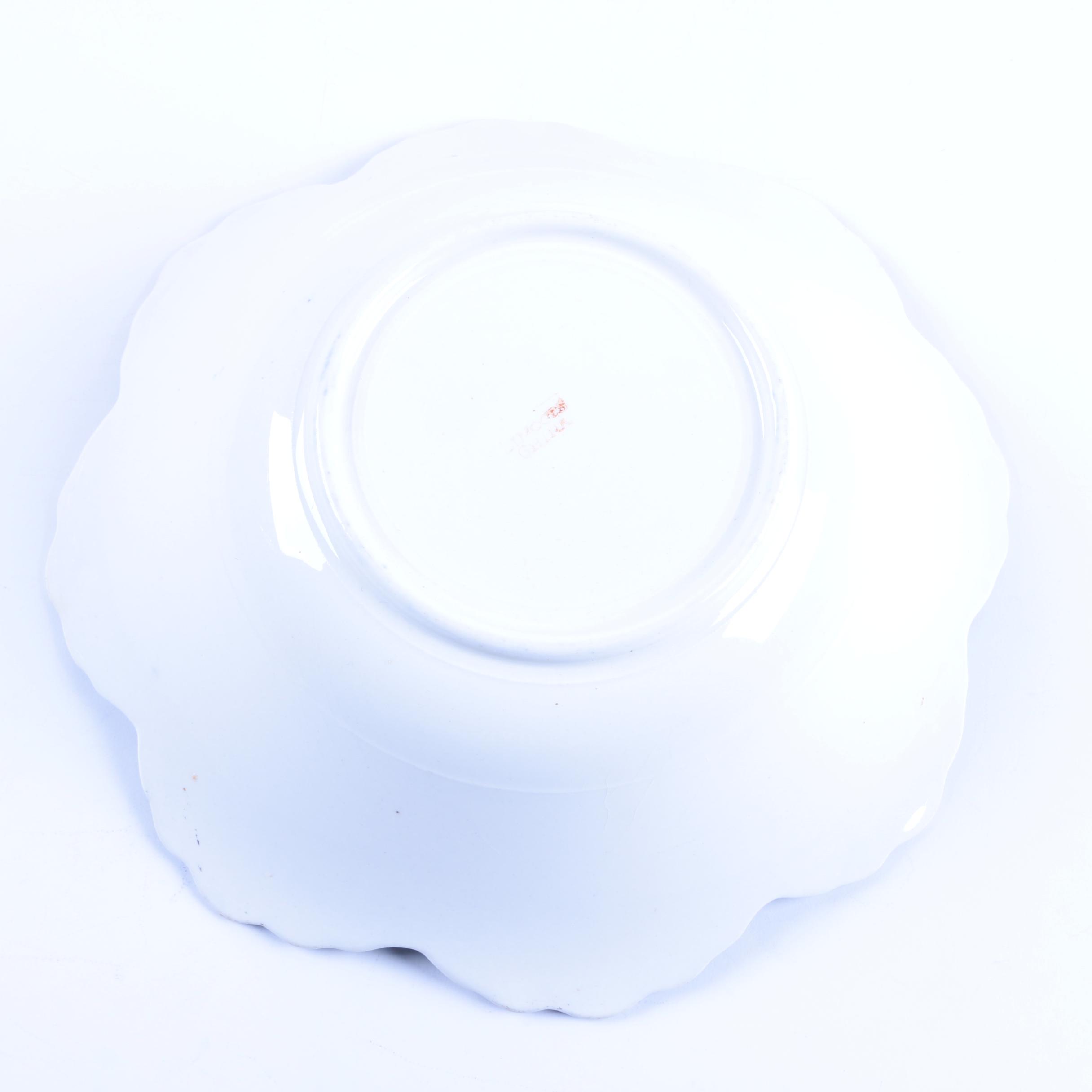 Vintage Liverpool China Company Serving Bowl