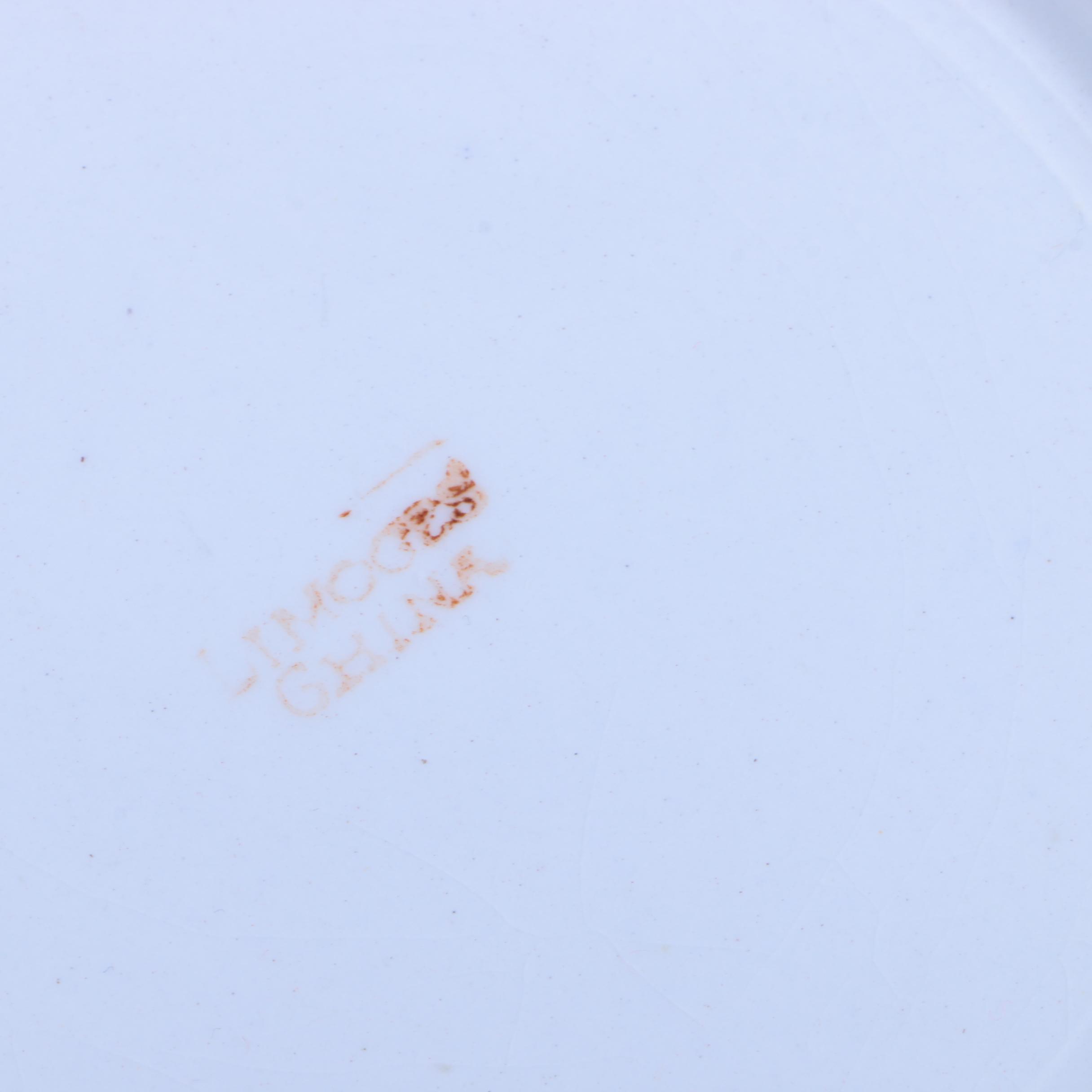 Vintage Liverpool China Company Serving Bowl