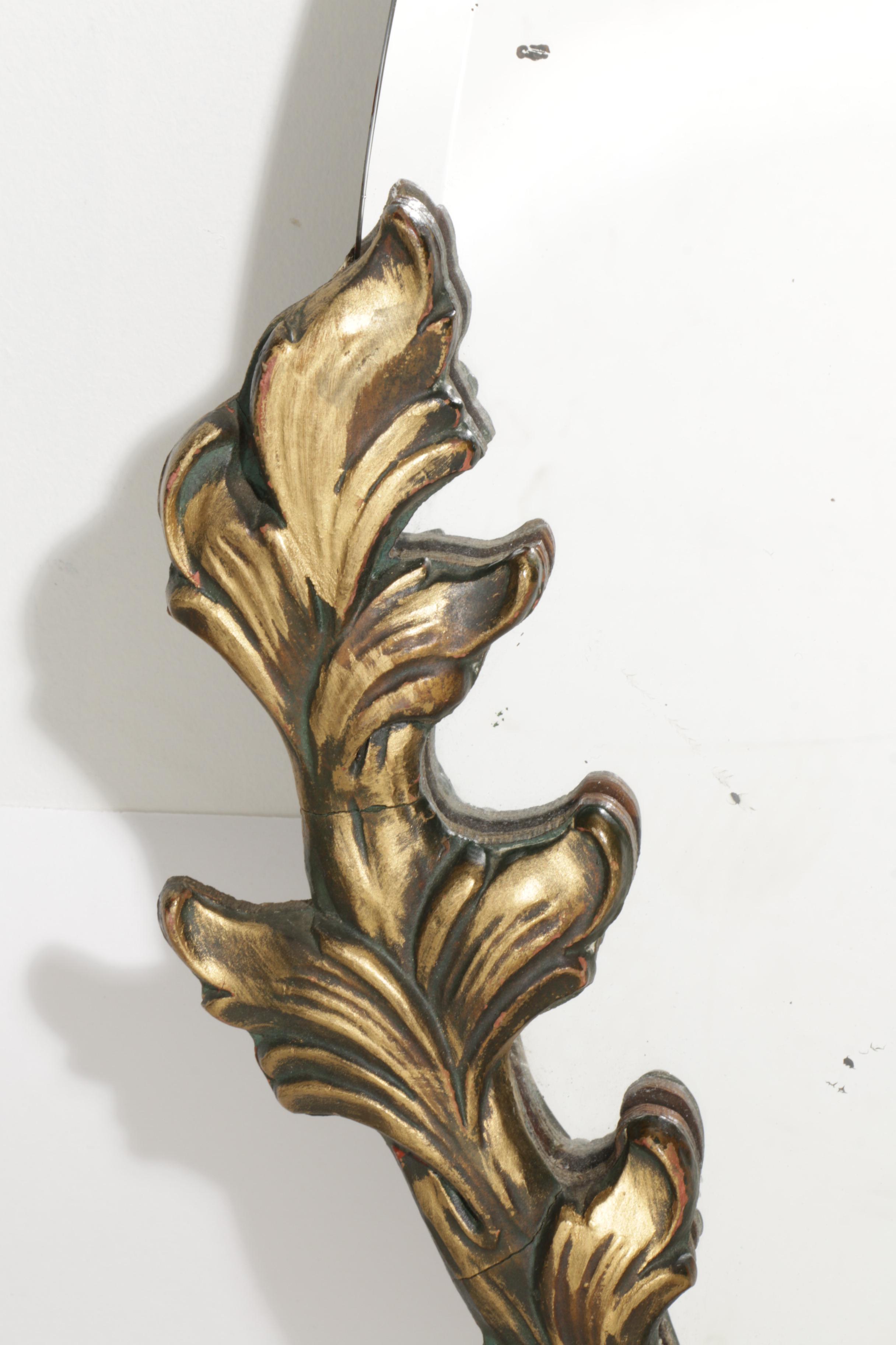 Vintage Floral Framed Wall Mirror