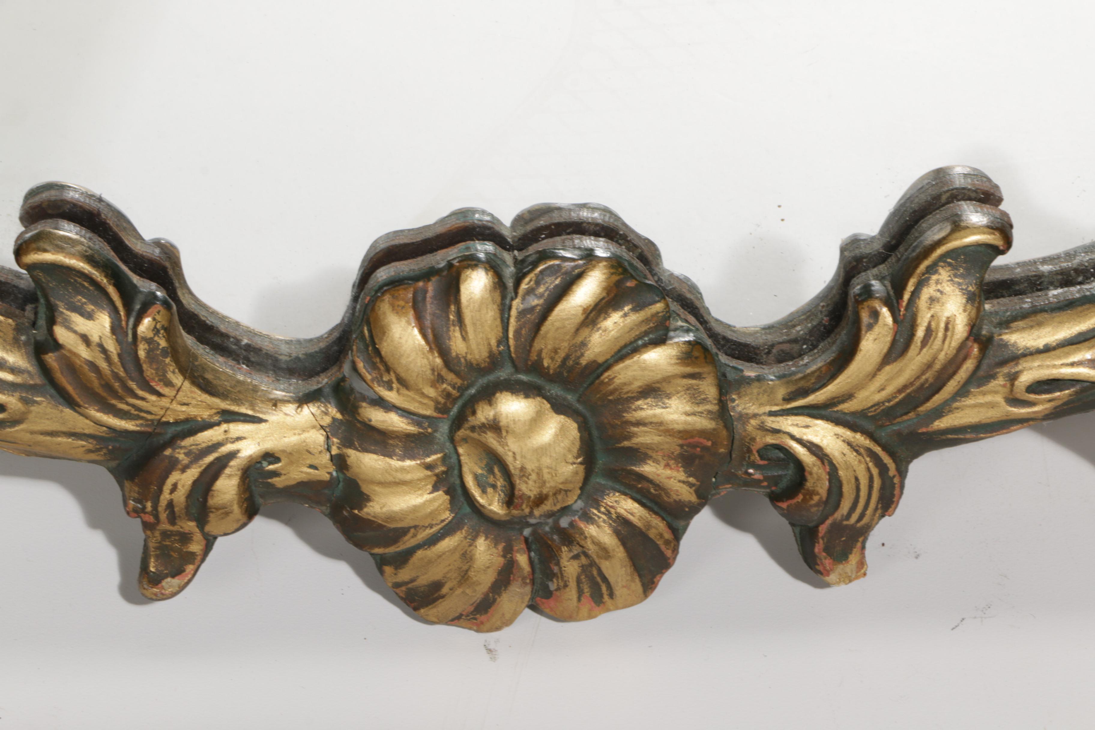 Vintage Floral Framed Wall Mirror