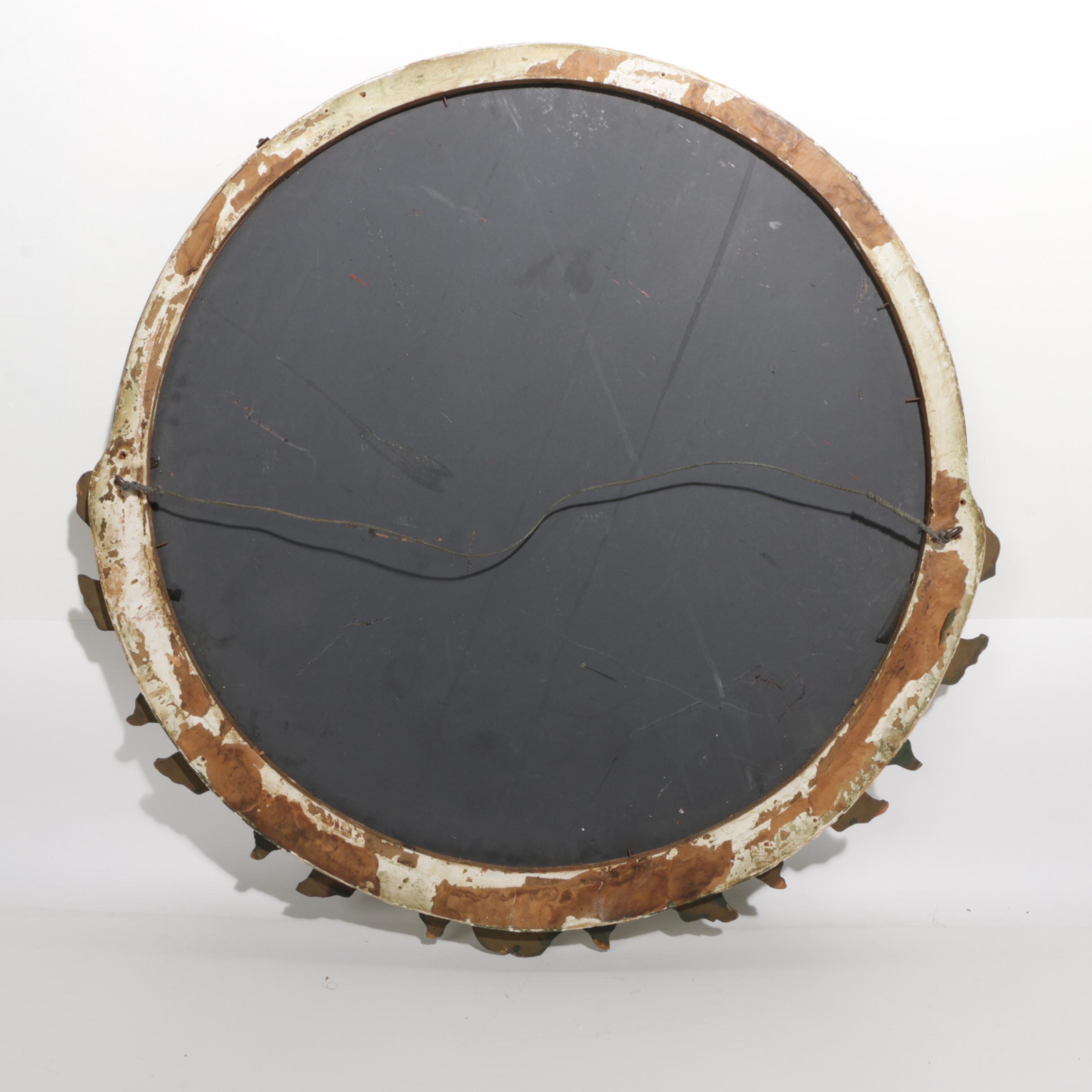 Vintage Floral Framed Wall Mirror