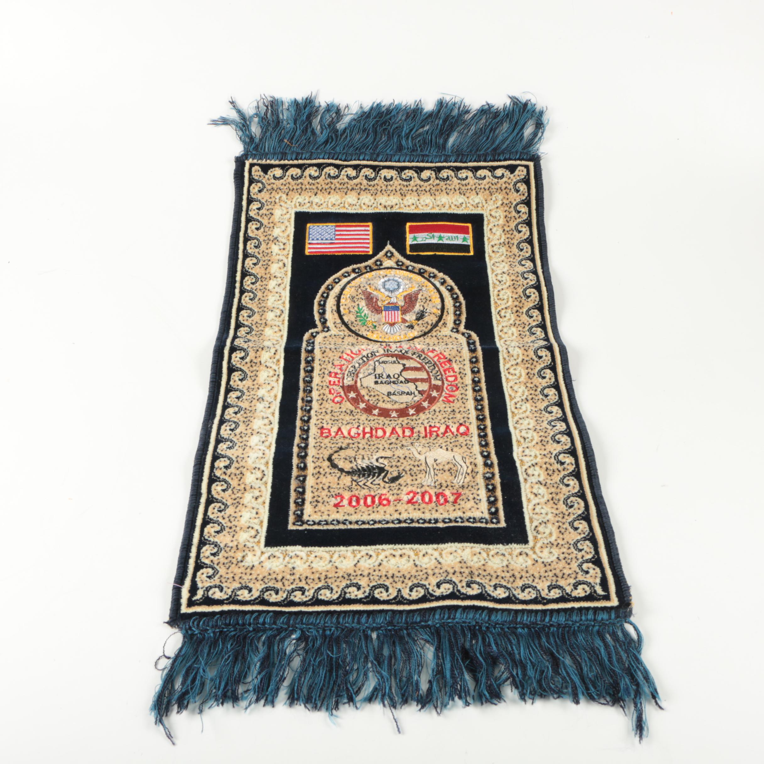 Power-Loomed and Embroidered Operation Iraqi Freedom Wall Hanging