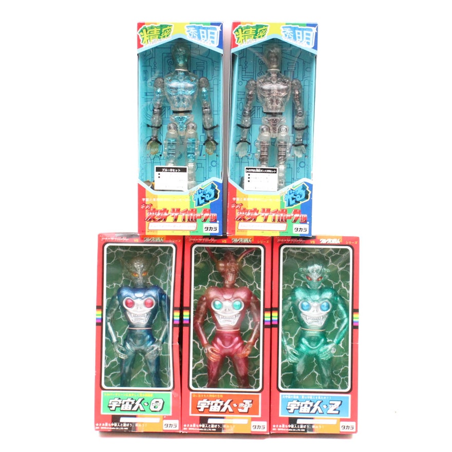 Tanaka "Henshin Cyborg" Figures