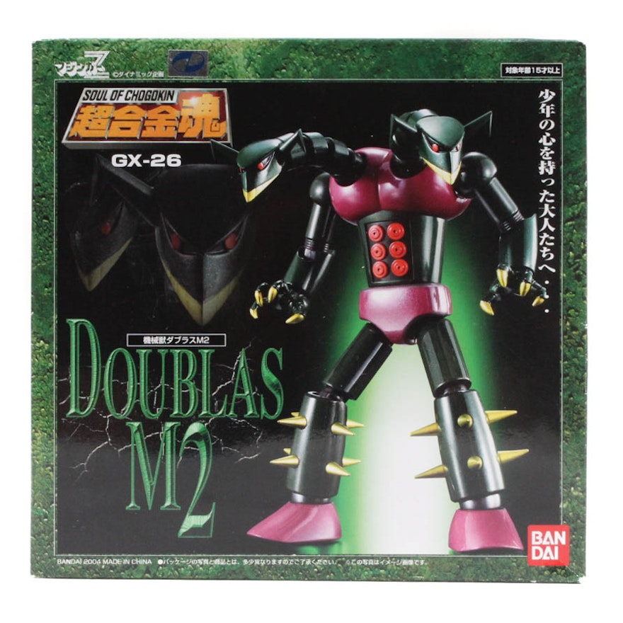 Bandai GX-26 "Doublas M2" Figure