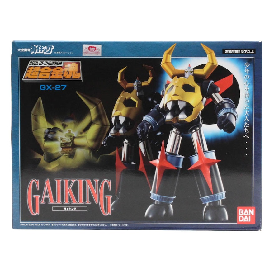 Bandai GX-27 "Gaiking" Figure