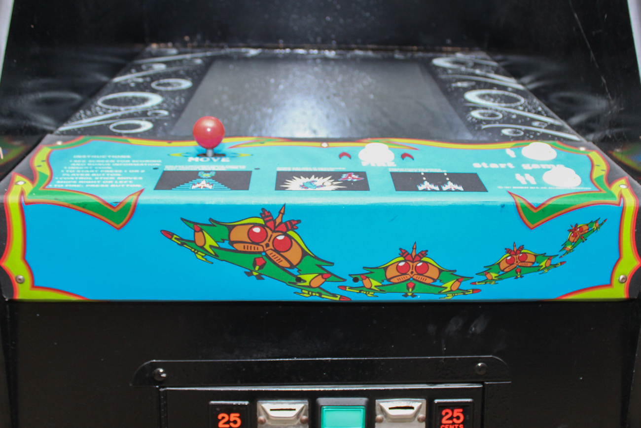 1981 "Galaga" Arcade Game