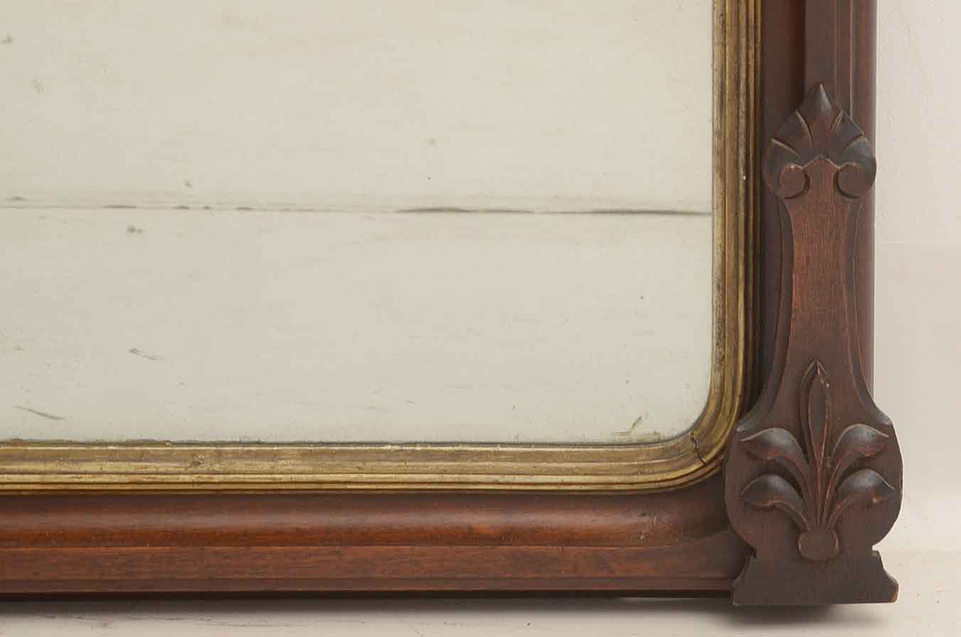 Antique Mahogany Wall Mirror