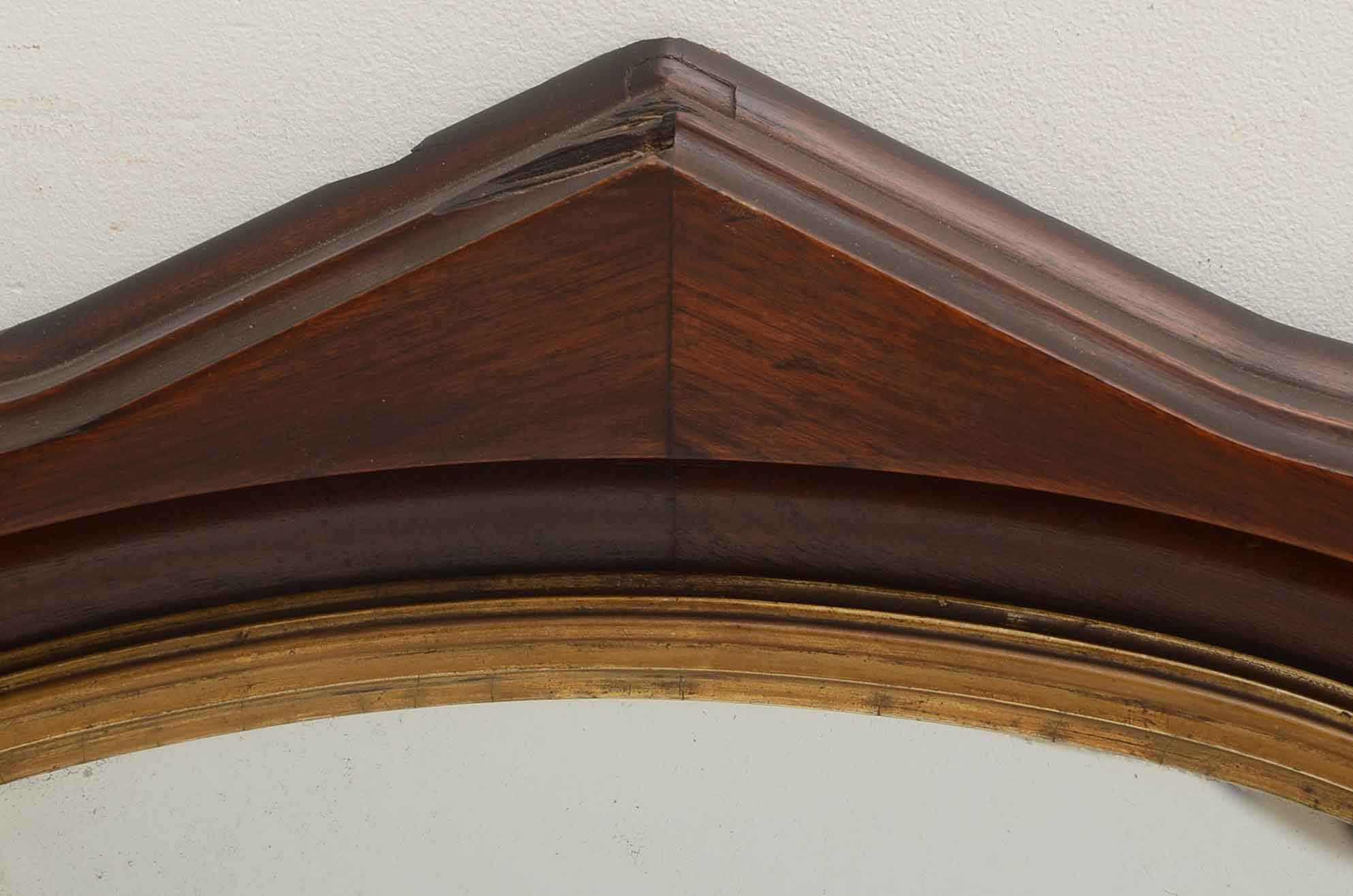 Antique Mahogany Wall Mirror