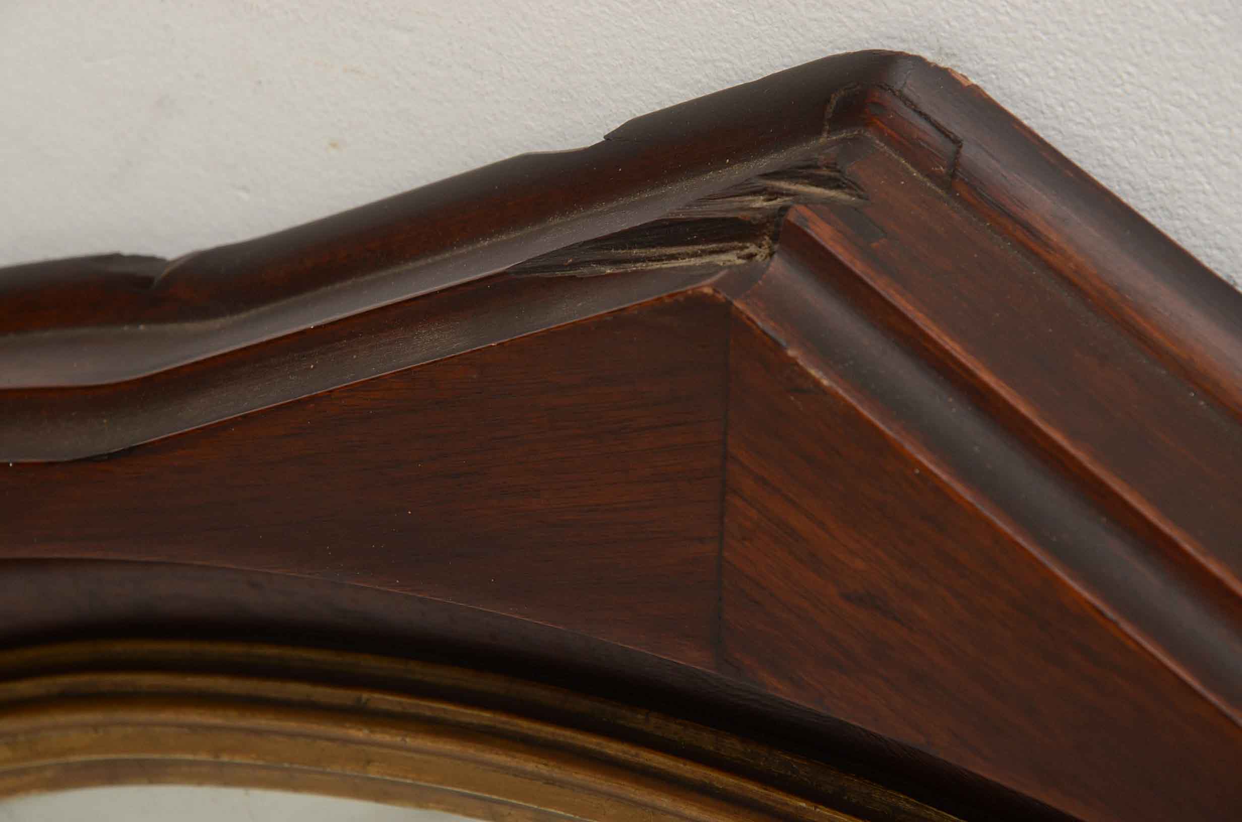 Antique Mahogany Wall Mirror