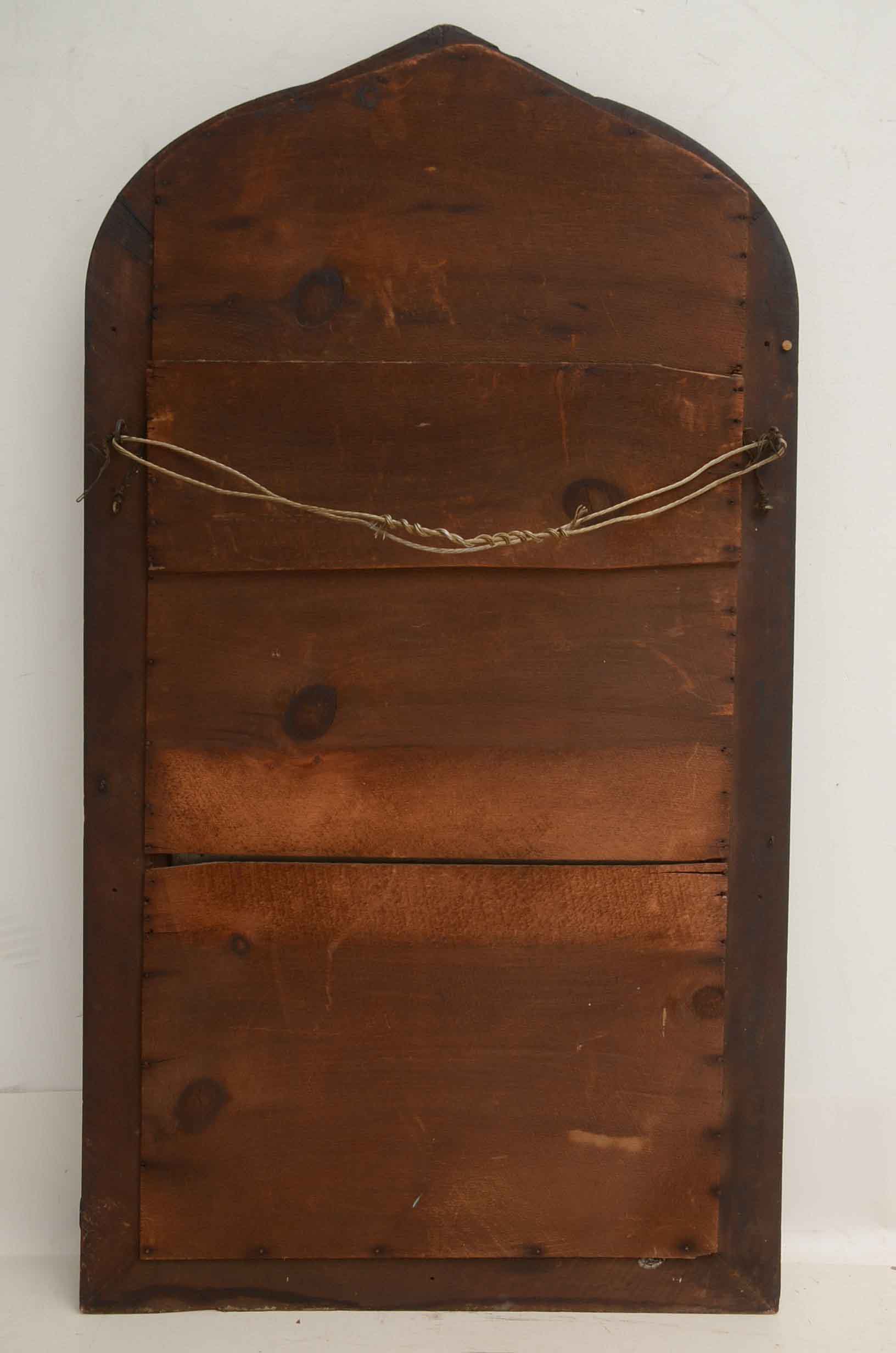 Antique Mahogany Wall Mirror