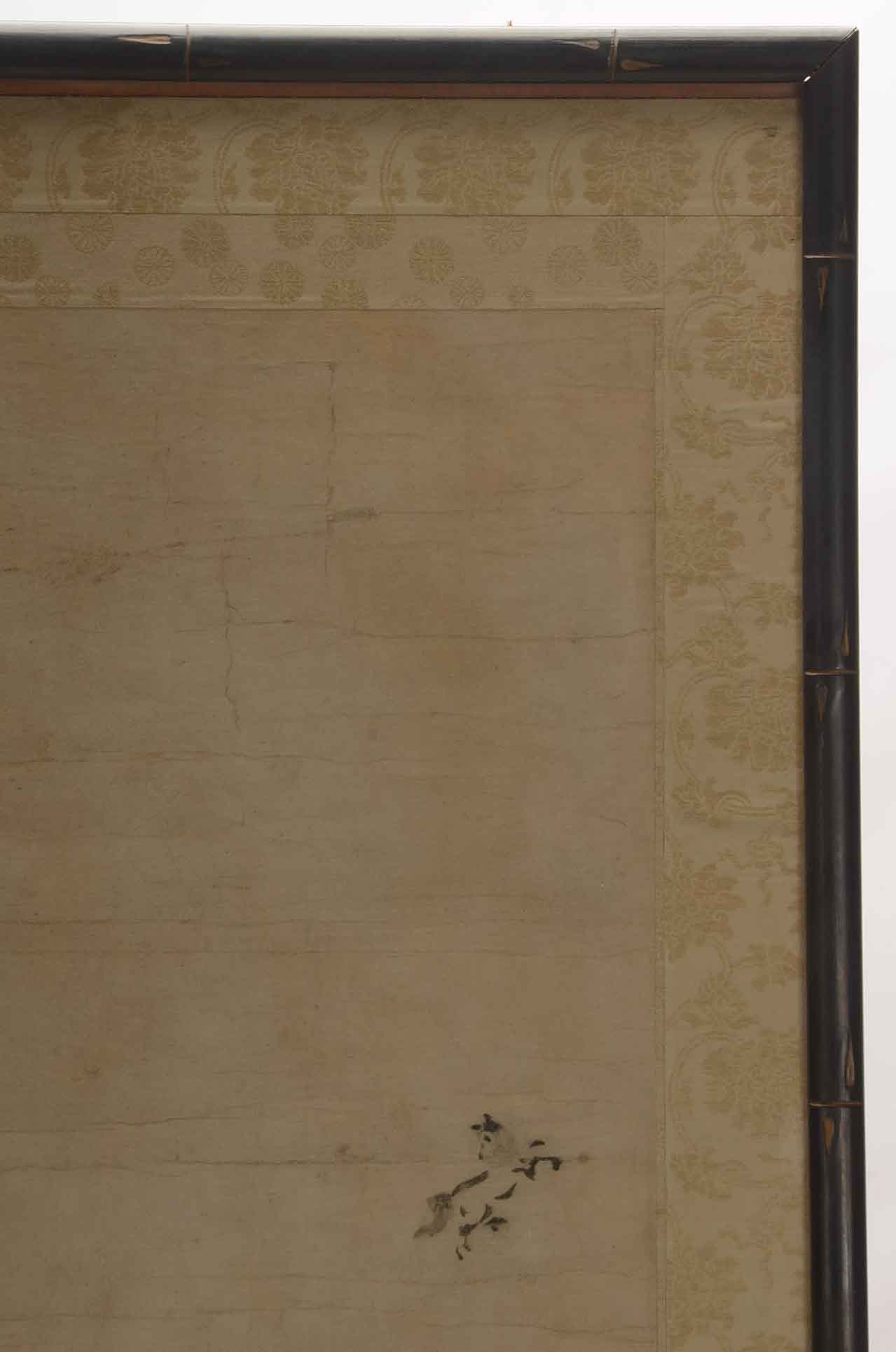 Antique Minimalist Chinese Ink Wash Painting