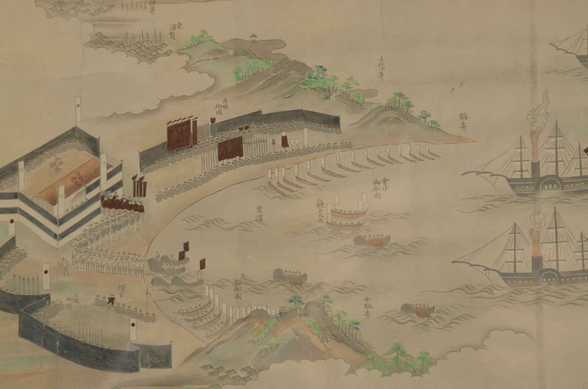 Antique Hand-Colored Photograph of Japanese Woodblock Print