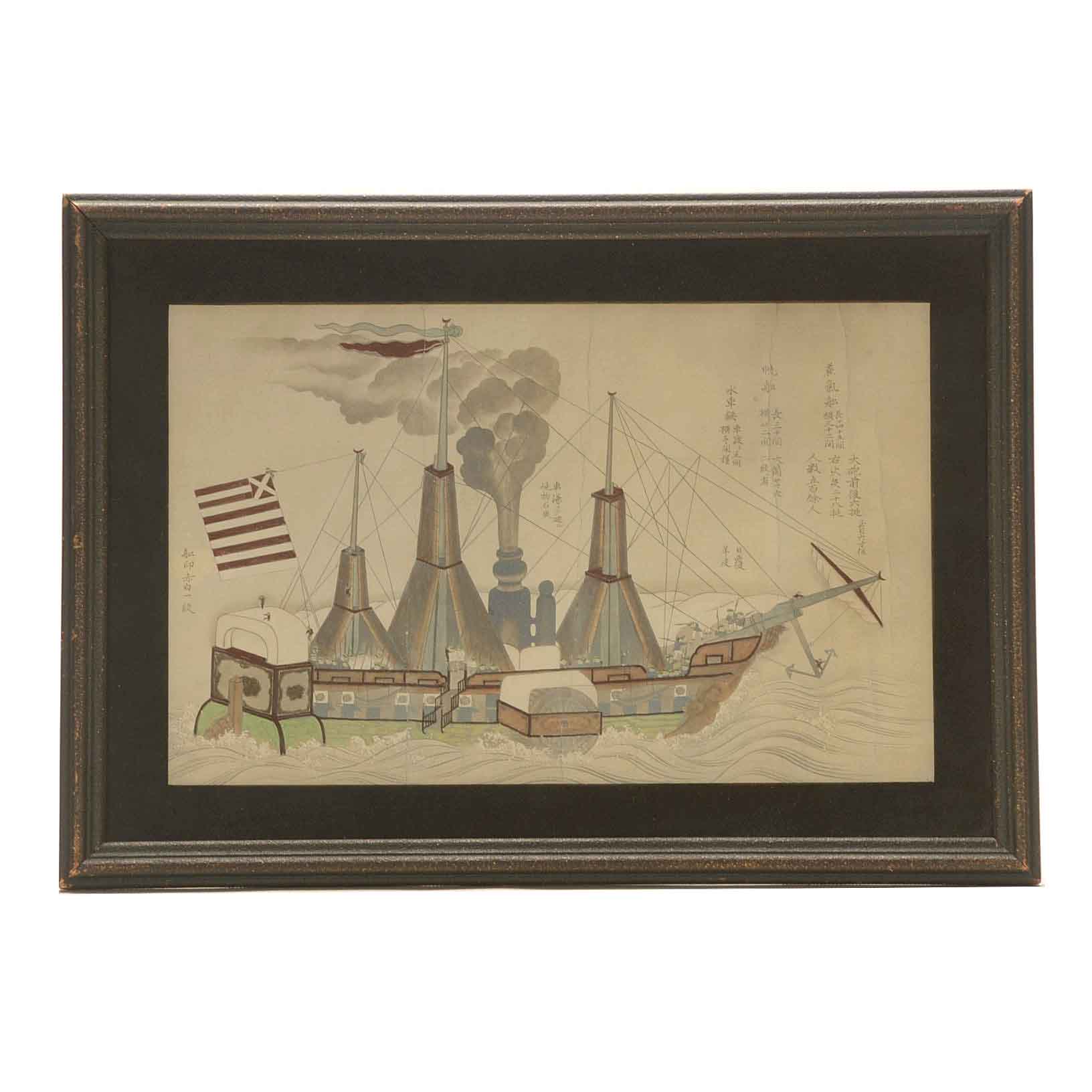 Antique Hand-Colored Photograph of Nautical Japanese Woodblock Print