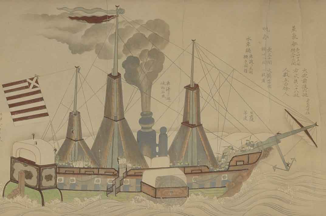 Antique Hand-Colored Photograph of Nautical Japanese Woodblock Print