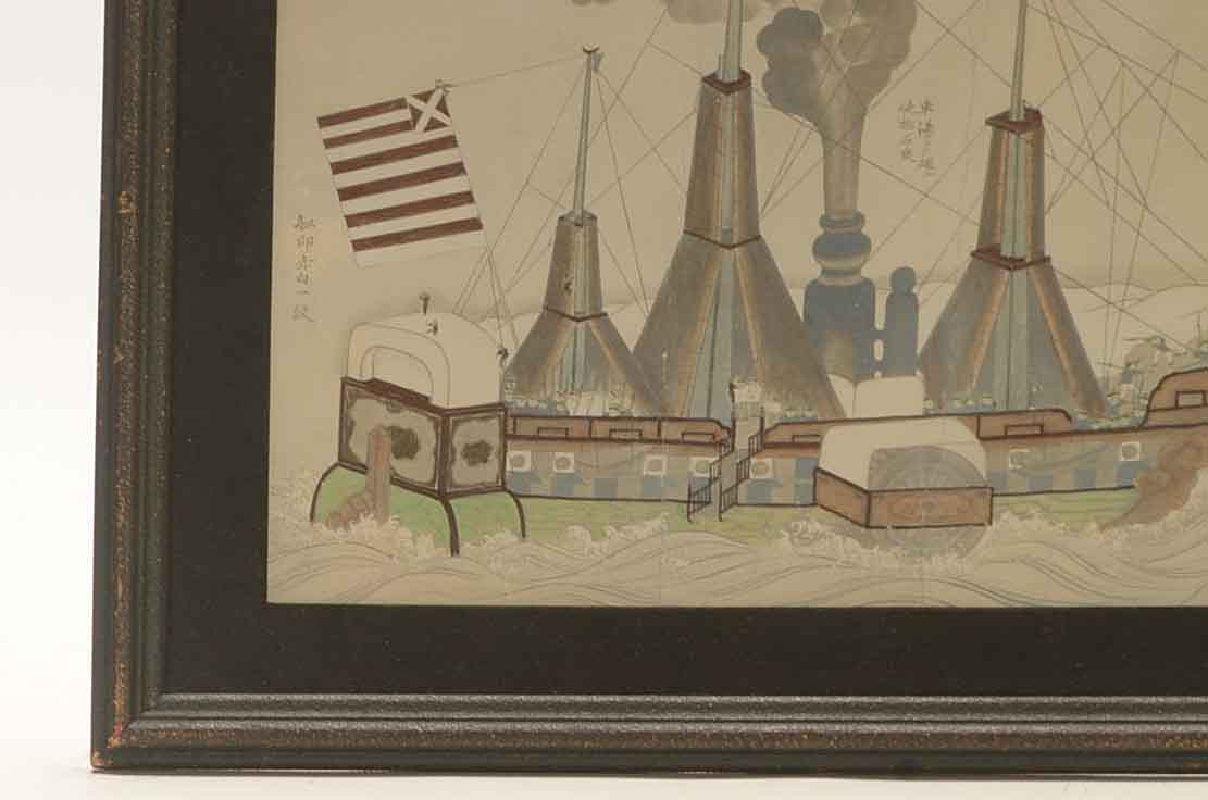 Antique Hand-Colored Photograph of Nautical Japanese Woodblock Print