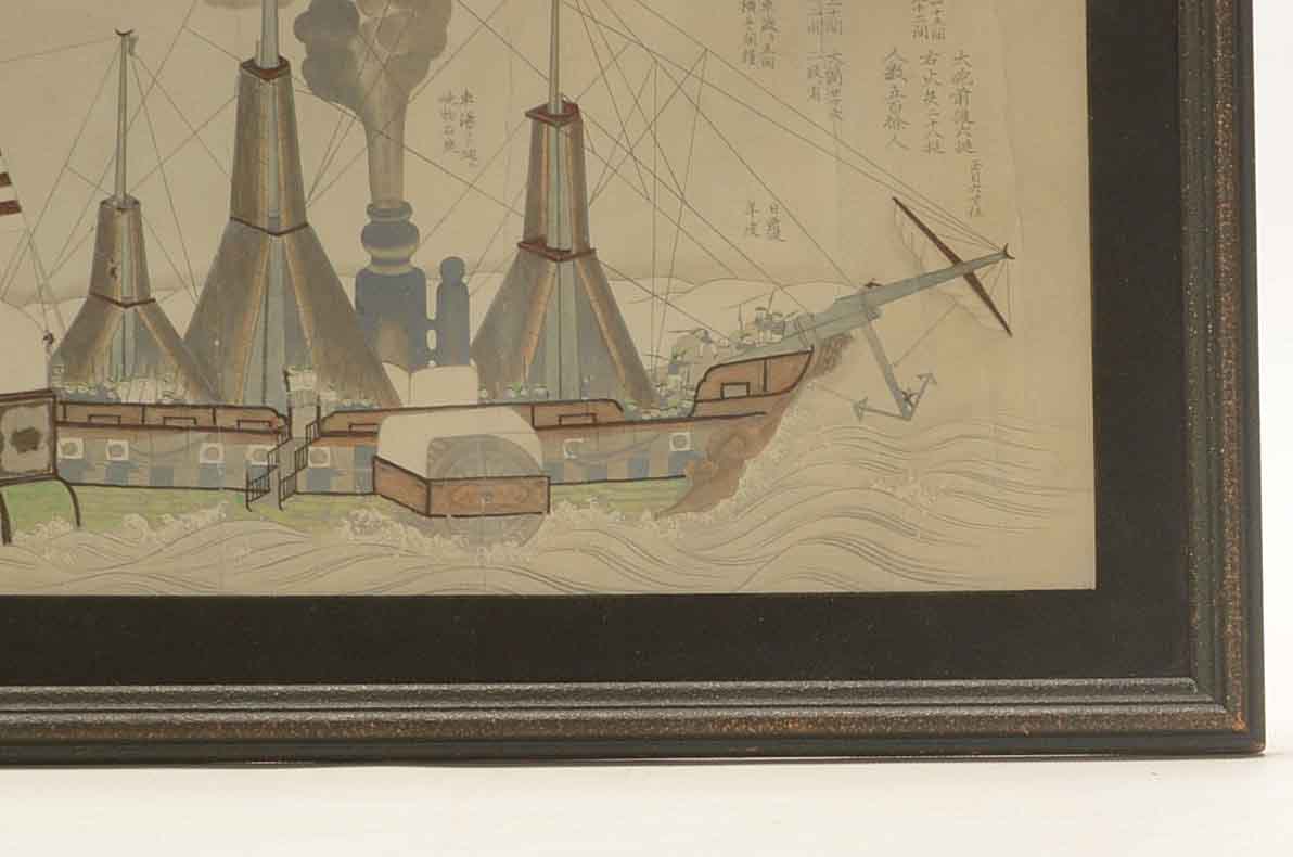 Antique Hand-Colored Photograph of Nautical Japanese Woodblock Print
