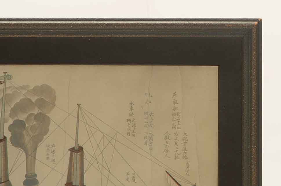 Antique Hand-Colored Photograph of Nautical Japanese Woodblock Print