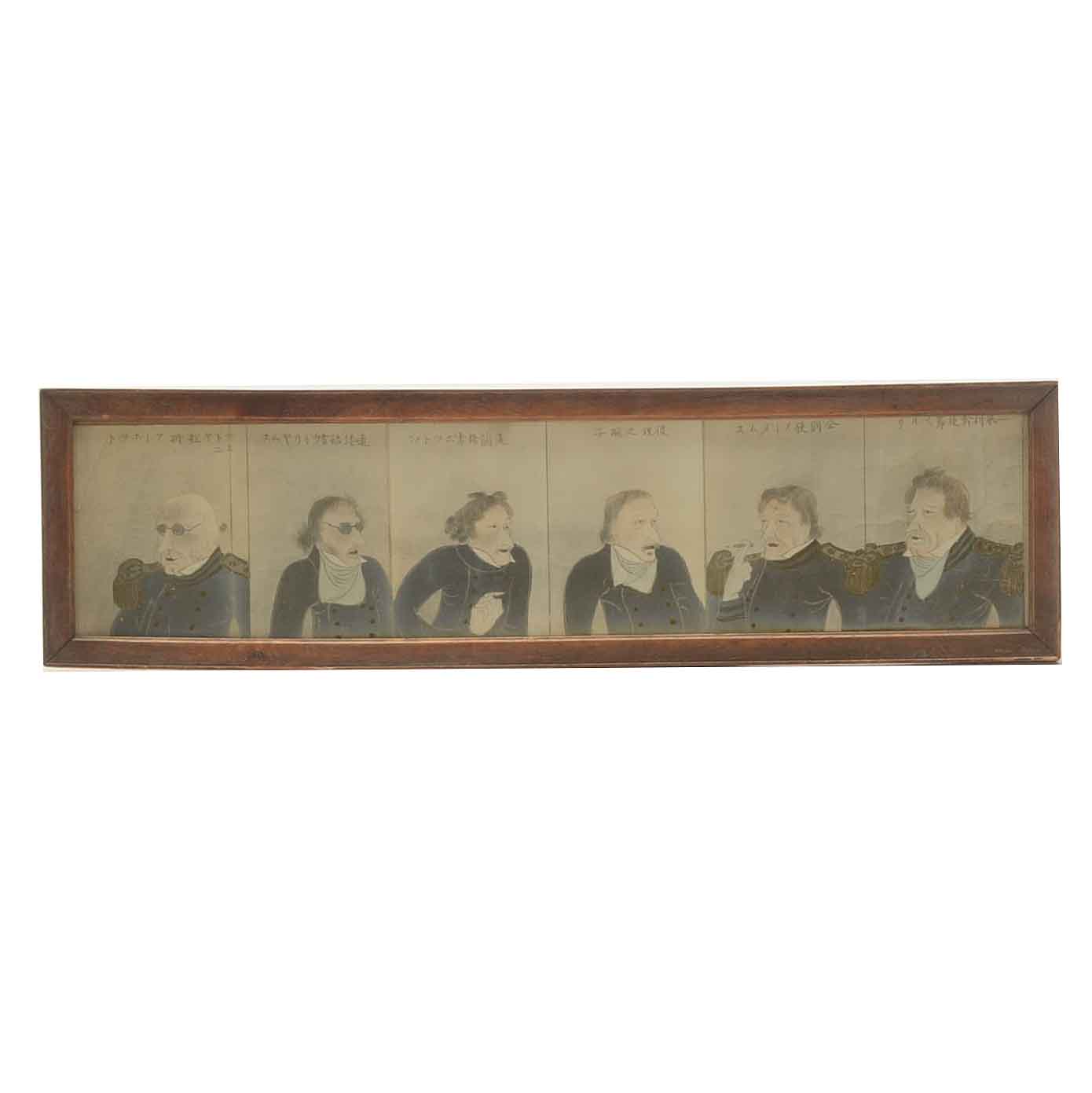 Antique Hand-Colored Photograph of Japanese Woodblock Portraits