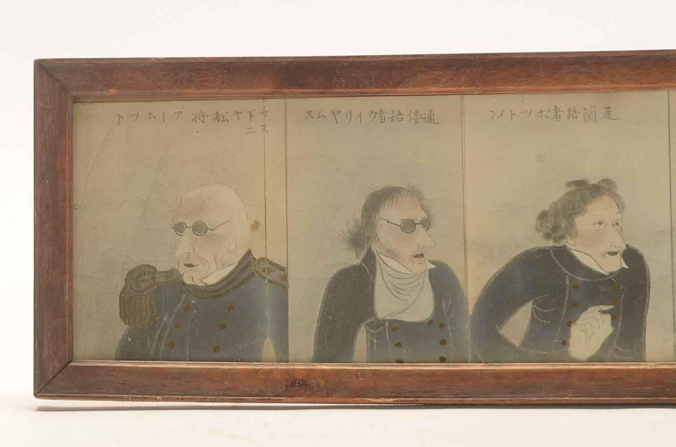 Antique Hand-Colored Photograph of Japanese Woodblock Portraits