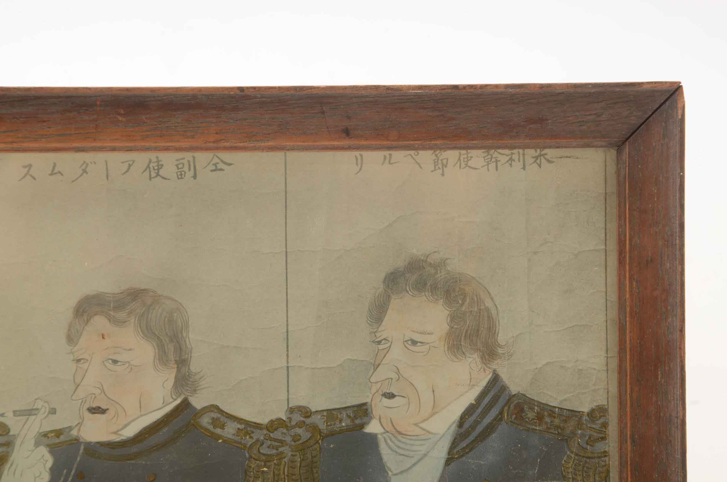 Antique Hand-Colored Photograph of Japanese Woodblock Portraits