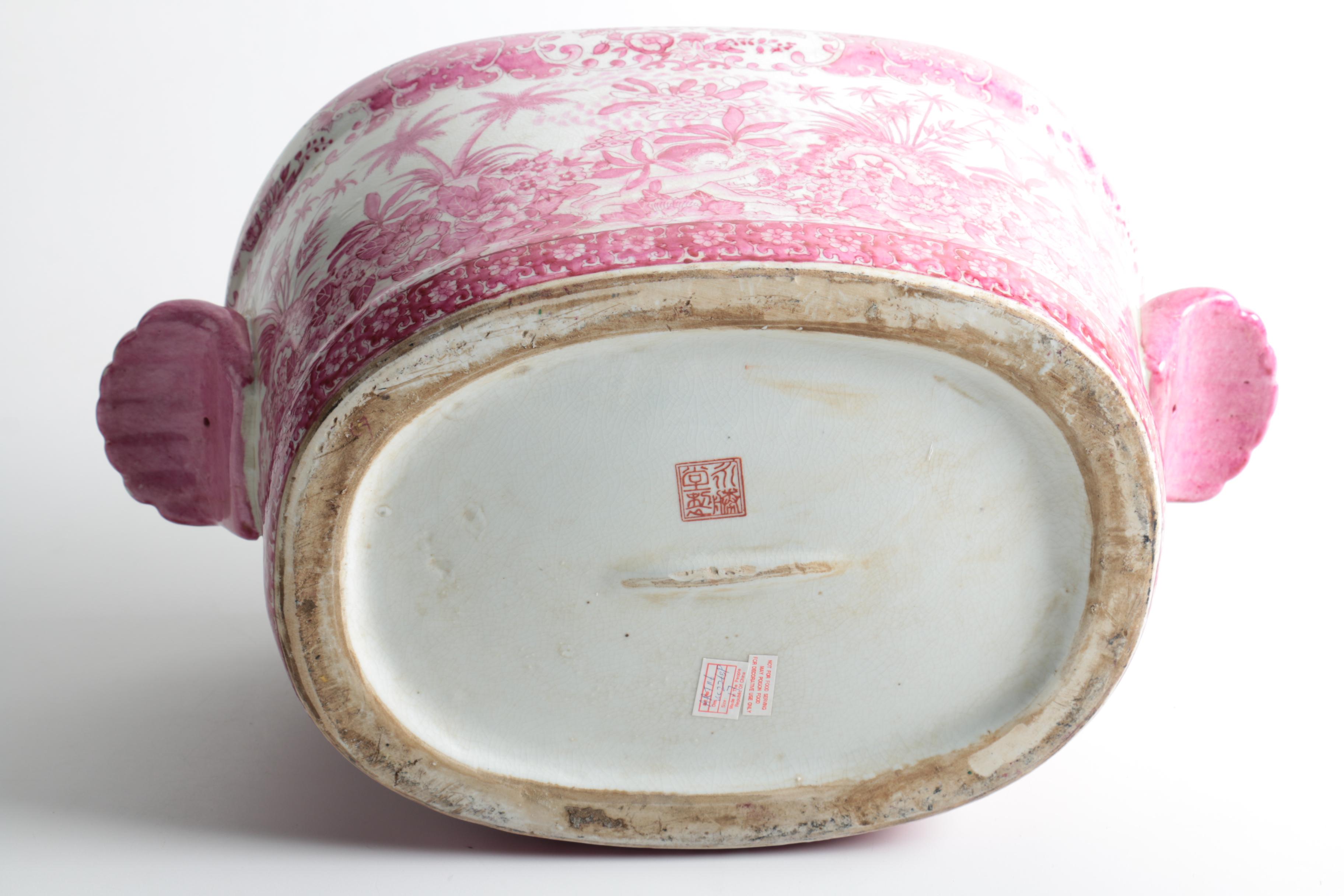 Asian Style Ceramic Container