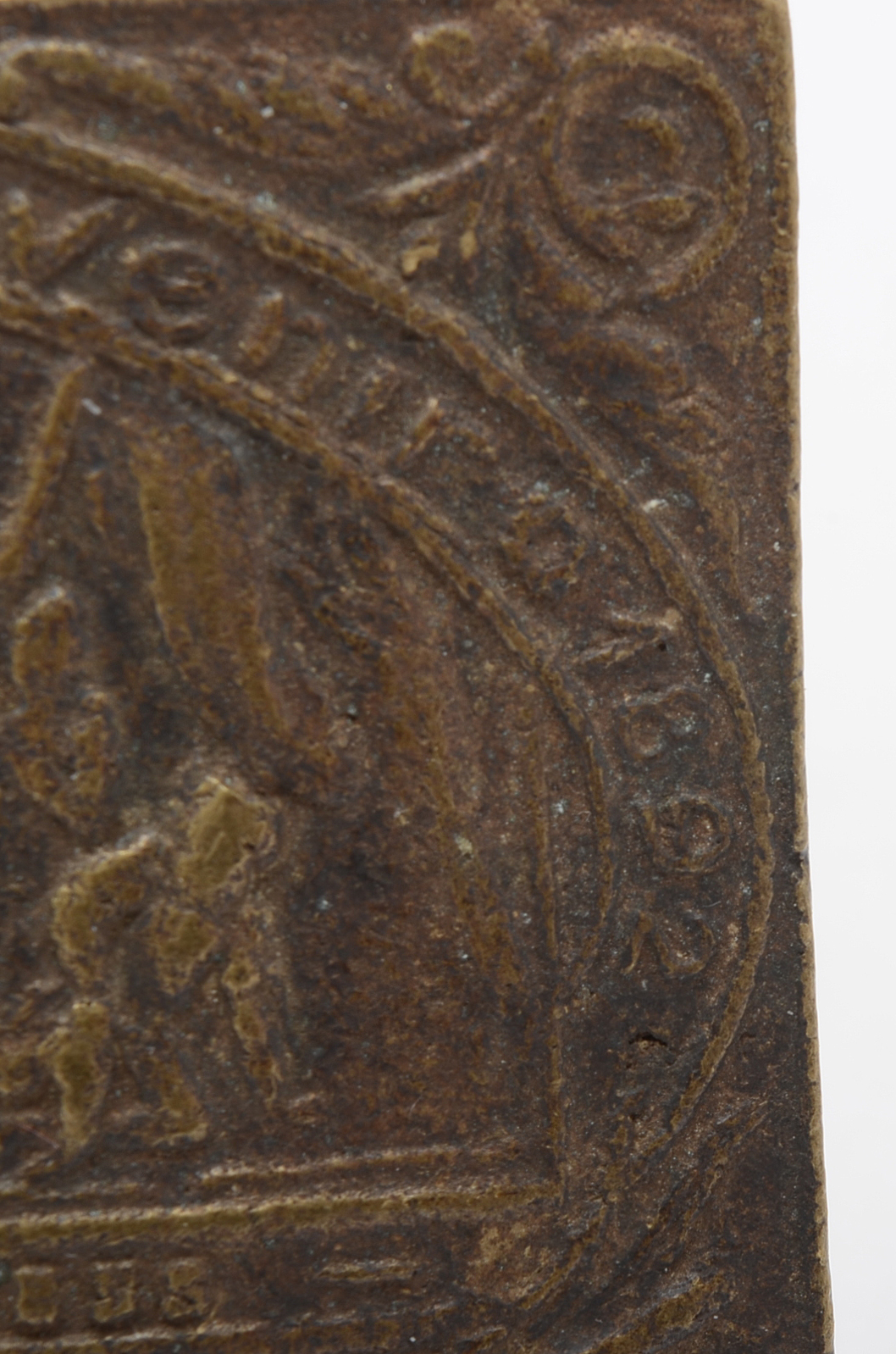 Antique Landing of Columbus Brass Belt Buckle