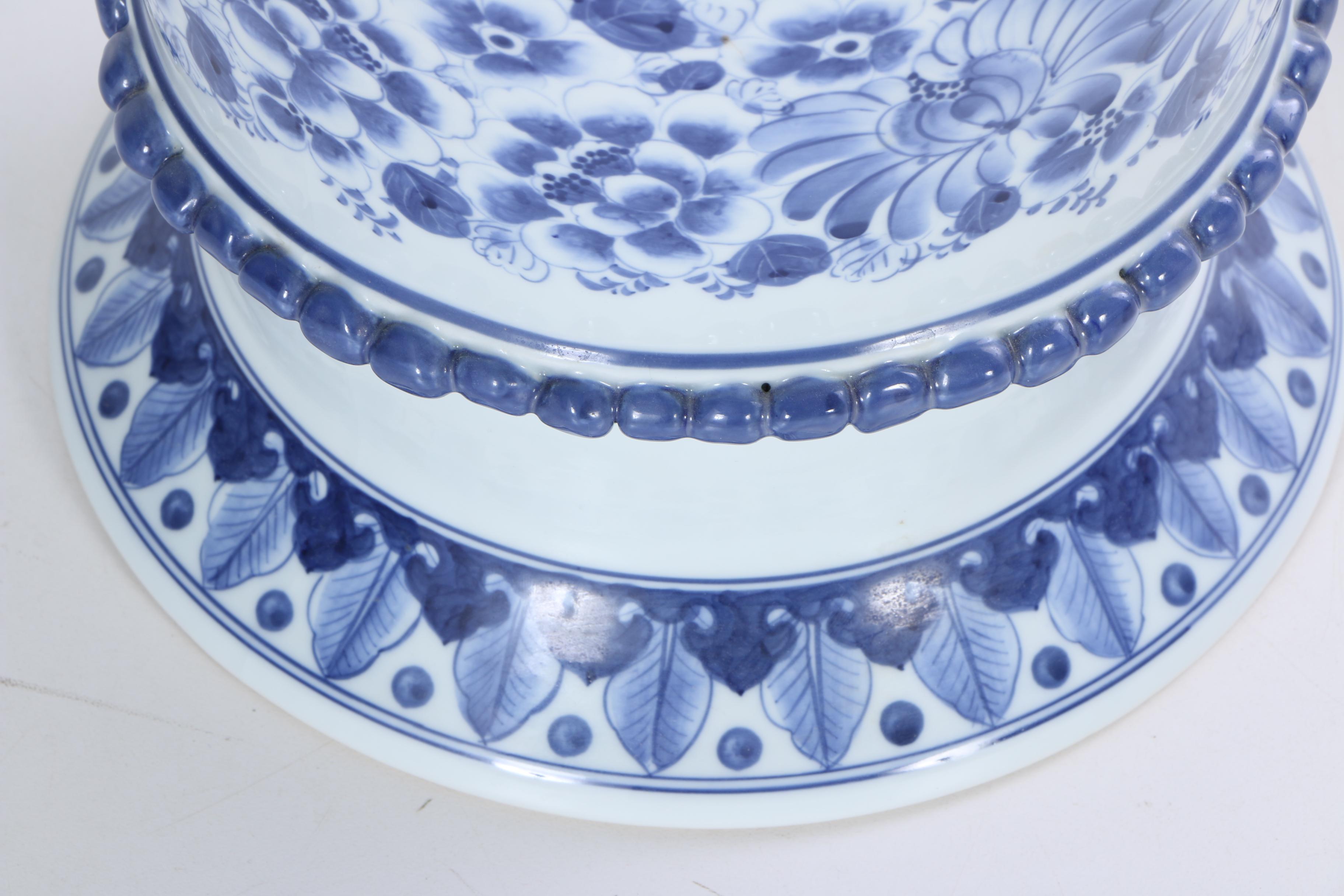 Maitland-Smith Ceramic Floor Vase