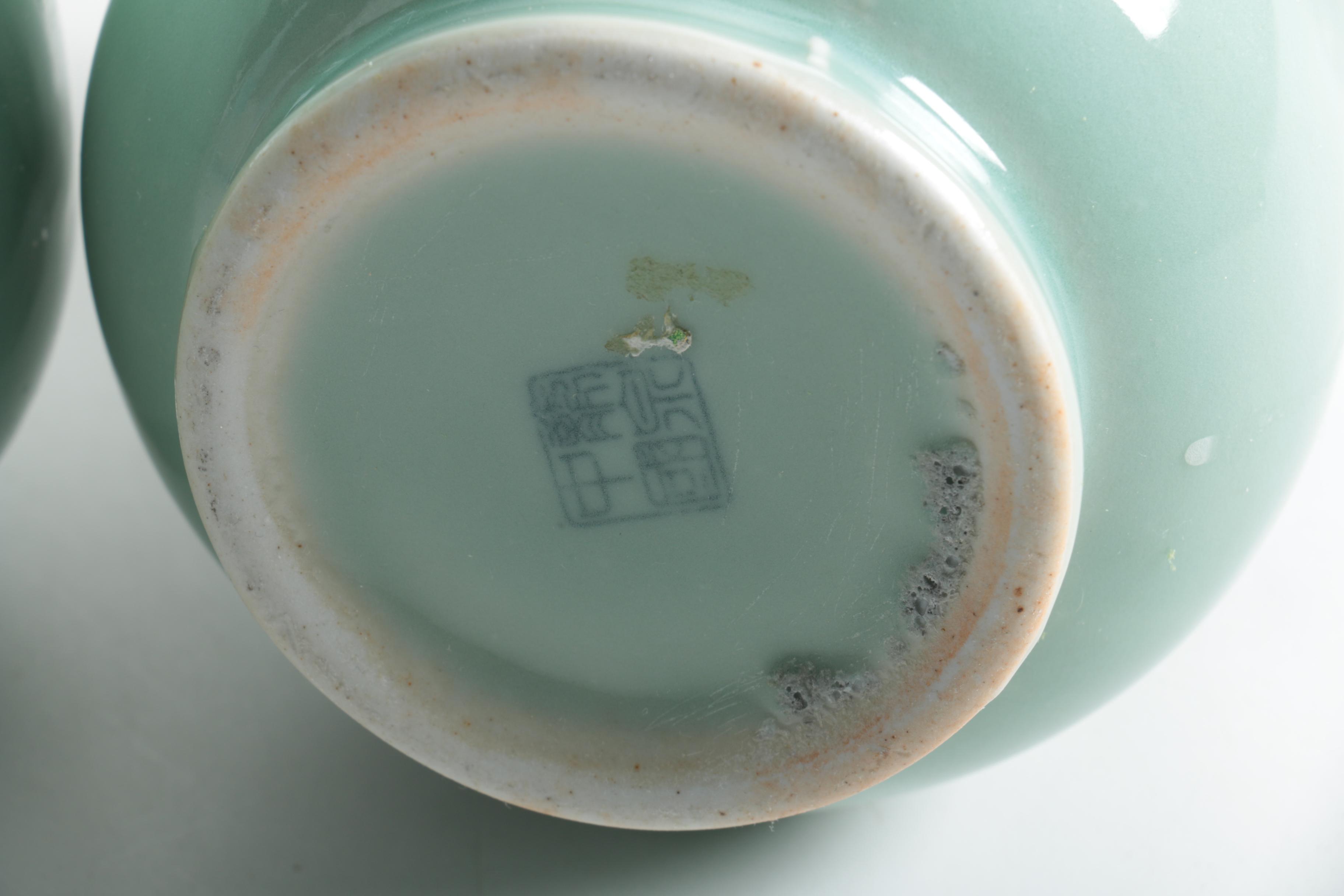 Chinese Green Ceramic Vases