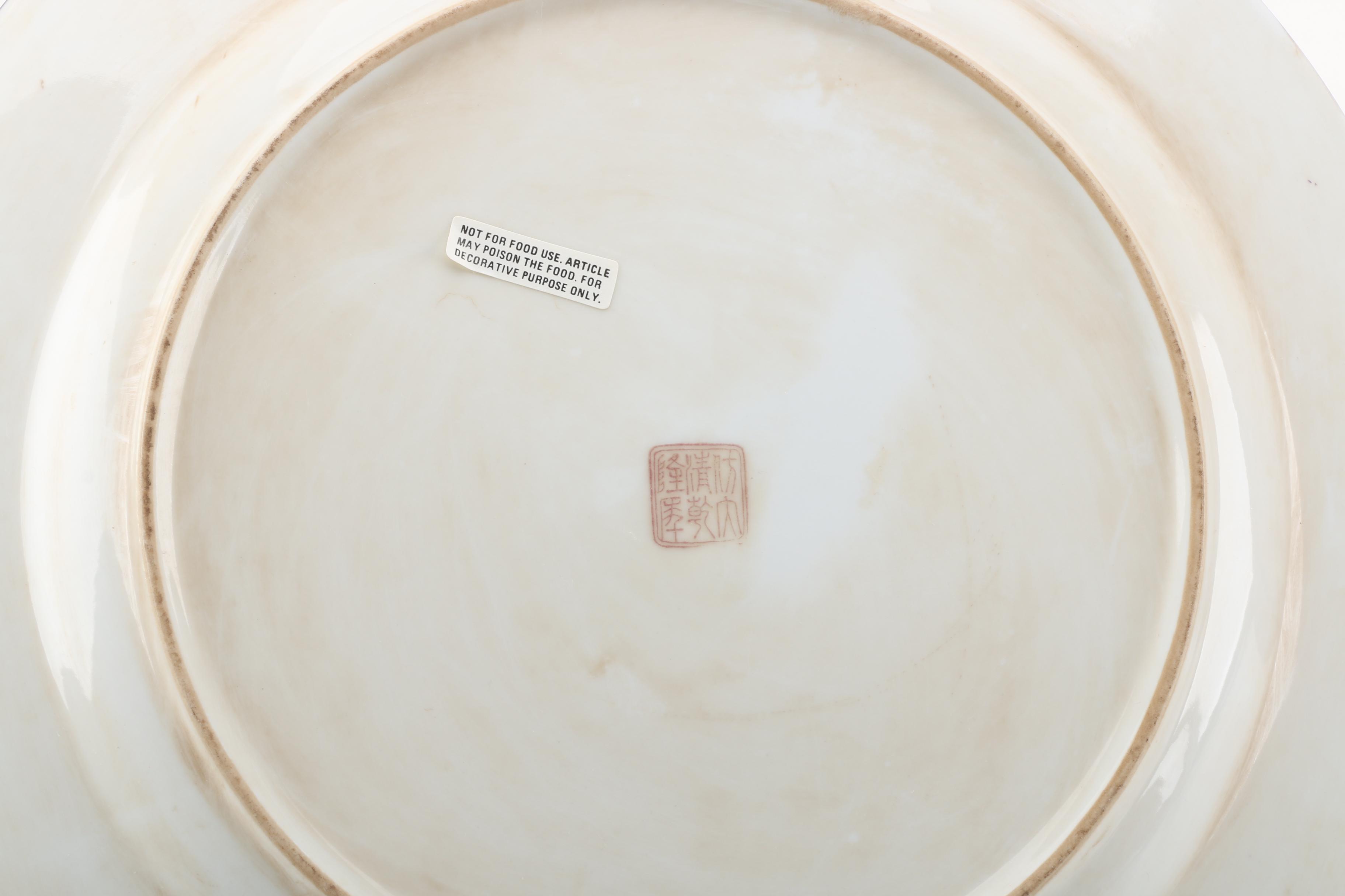 Vintage and Antique Transfer Printed Plates Including Wood & Sons