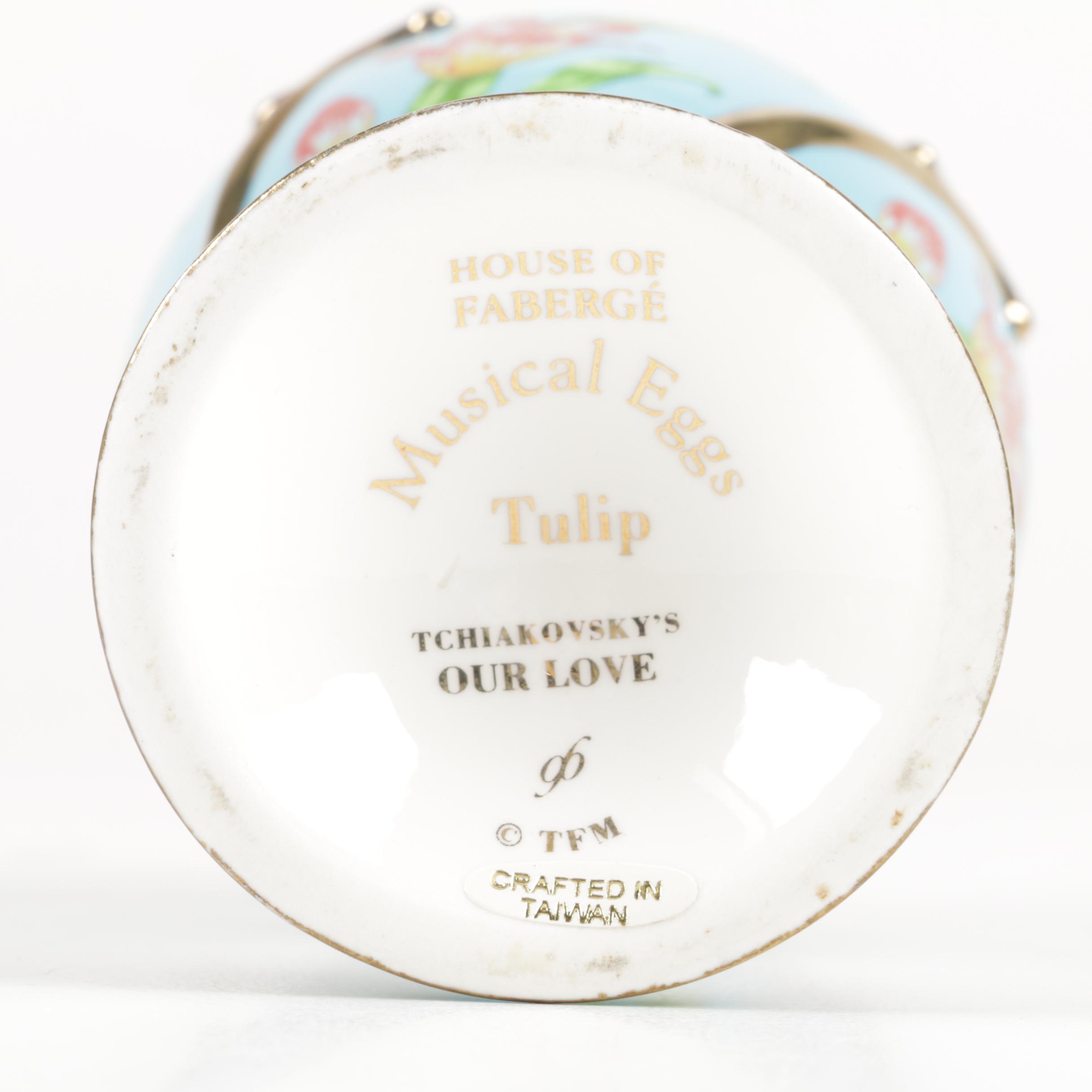 House of Faberge Musical Eggs