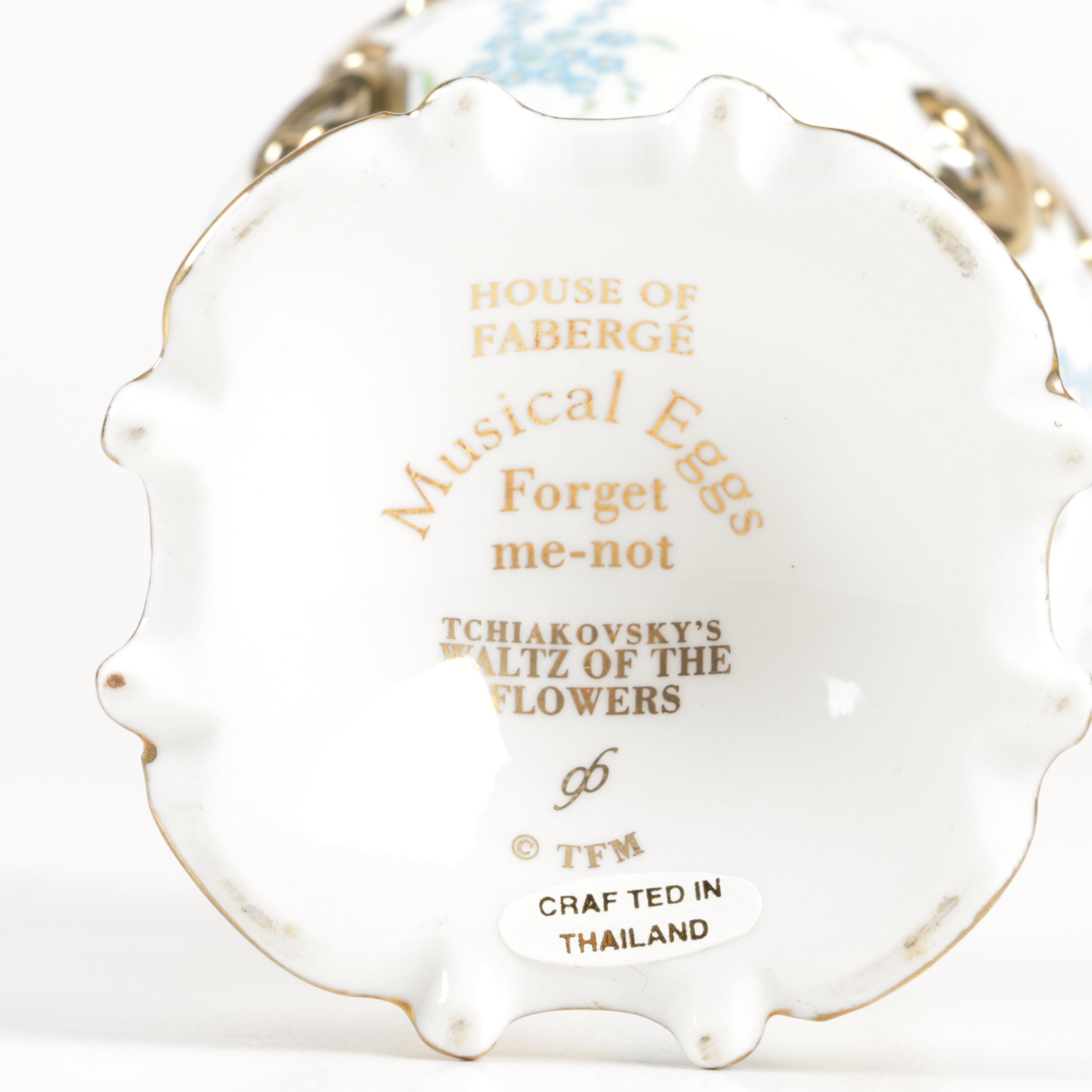 House of Faberge Musical Eggs
