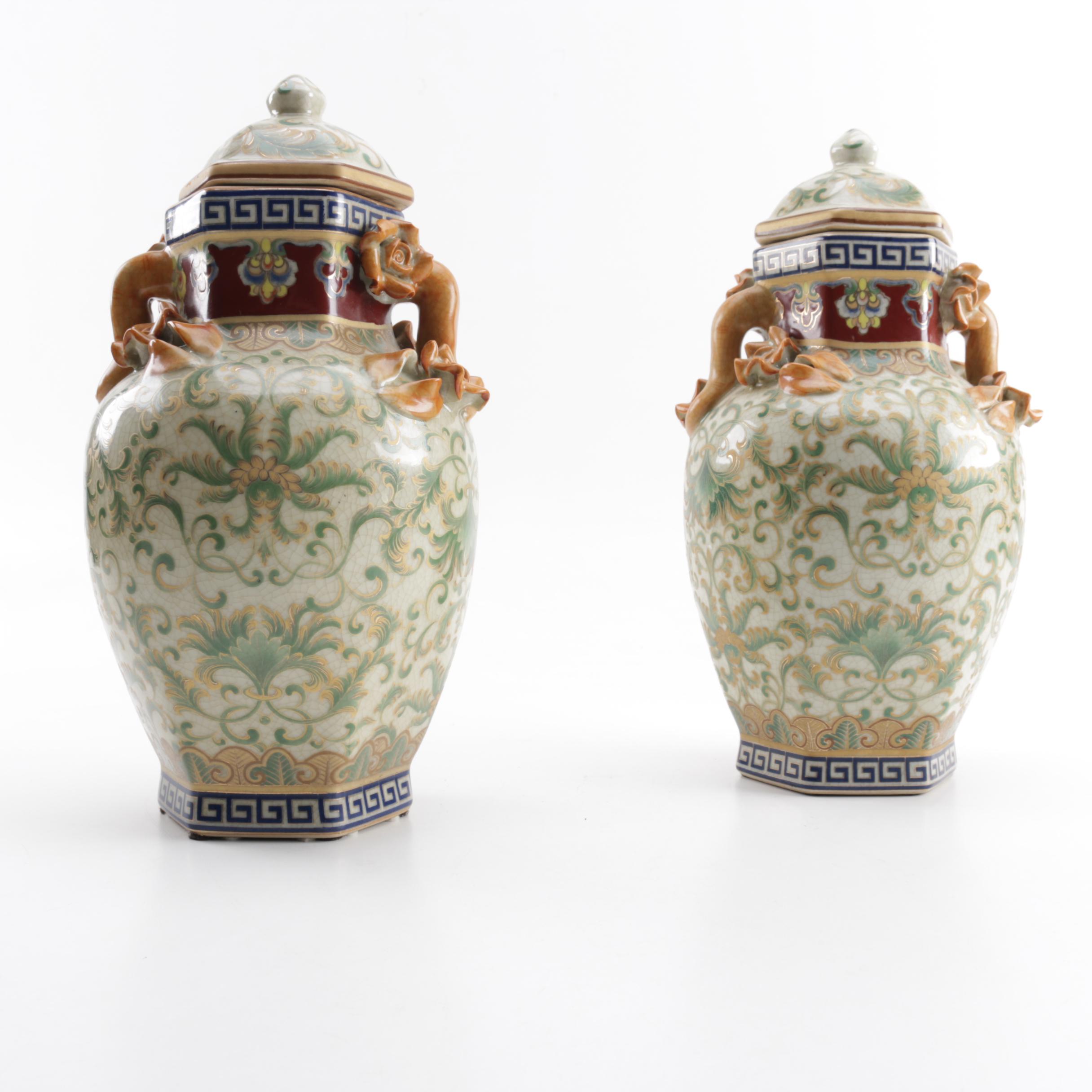 Bombay Company Chinese Decorative Ginger Jars