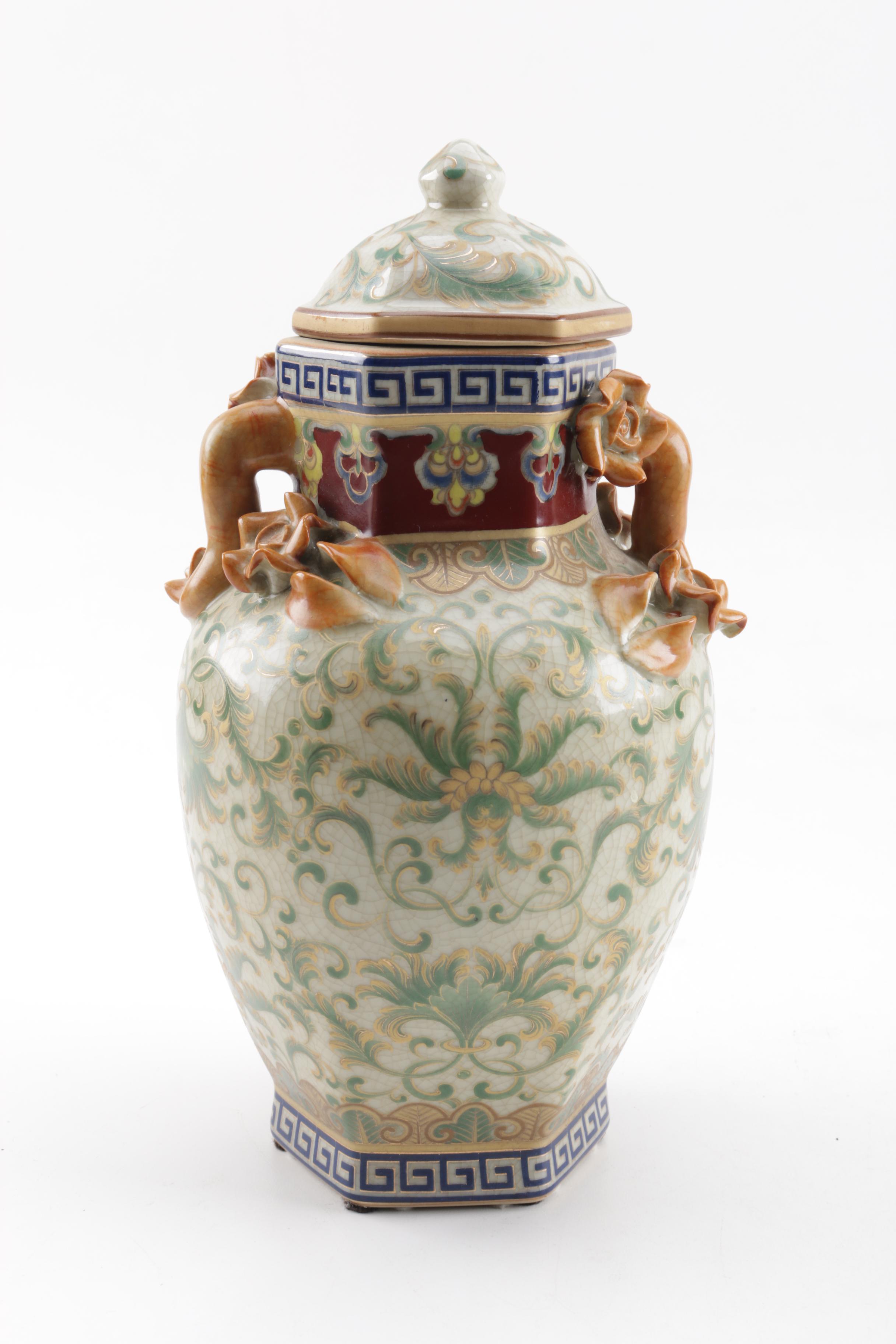 Bombay Company Chinese Decorative Ginger Jars