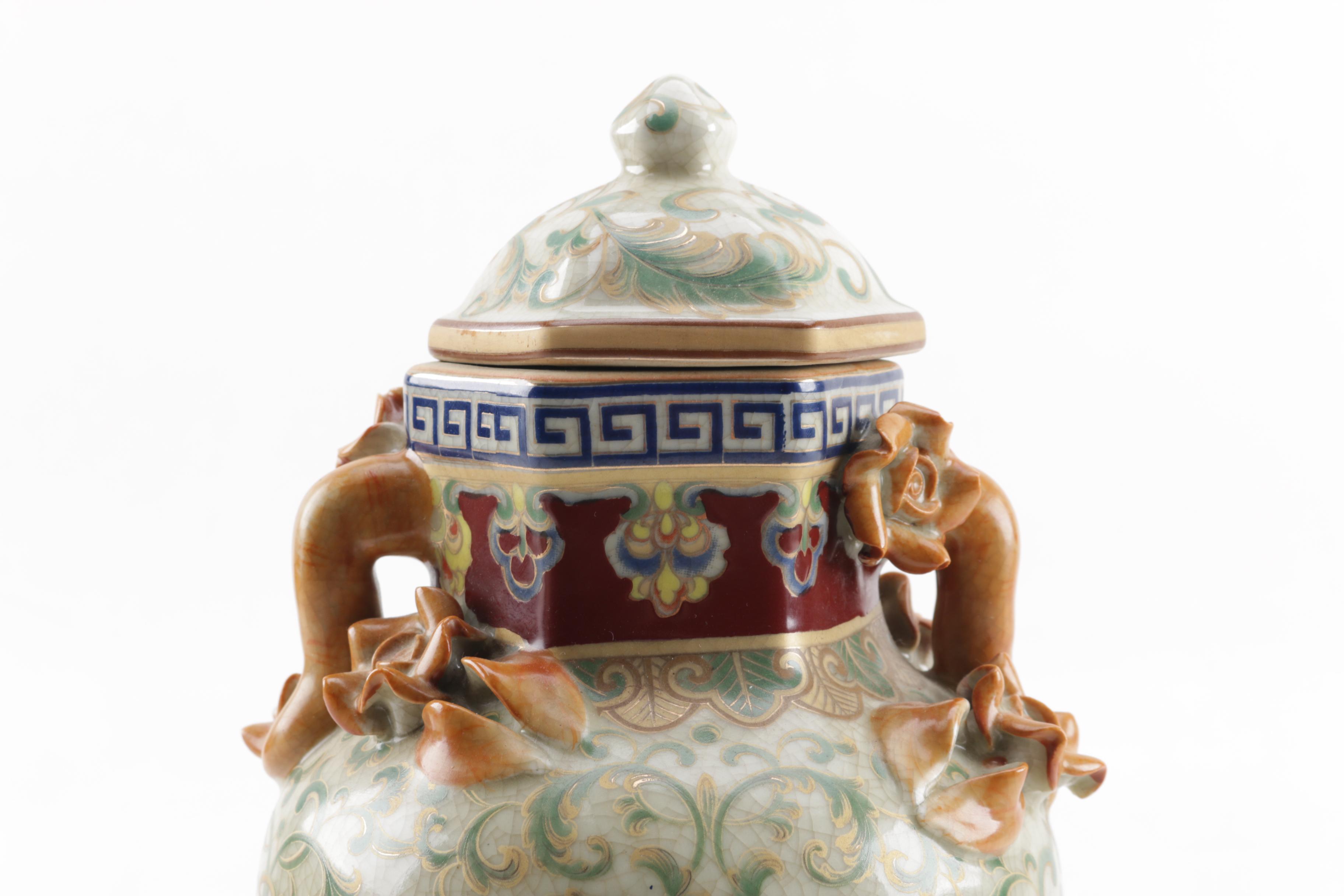 Bombay Company Chinese Decorative Ginger Jars
