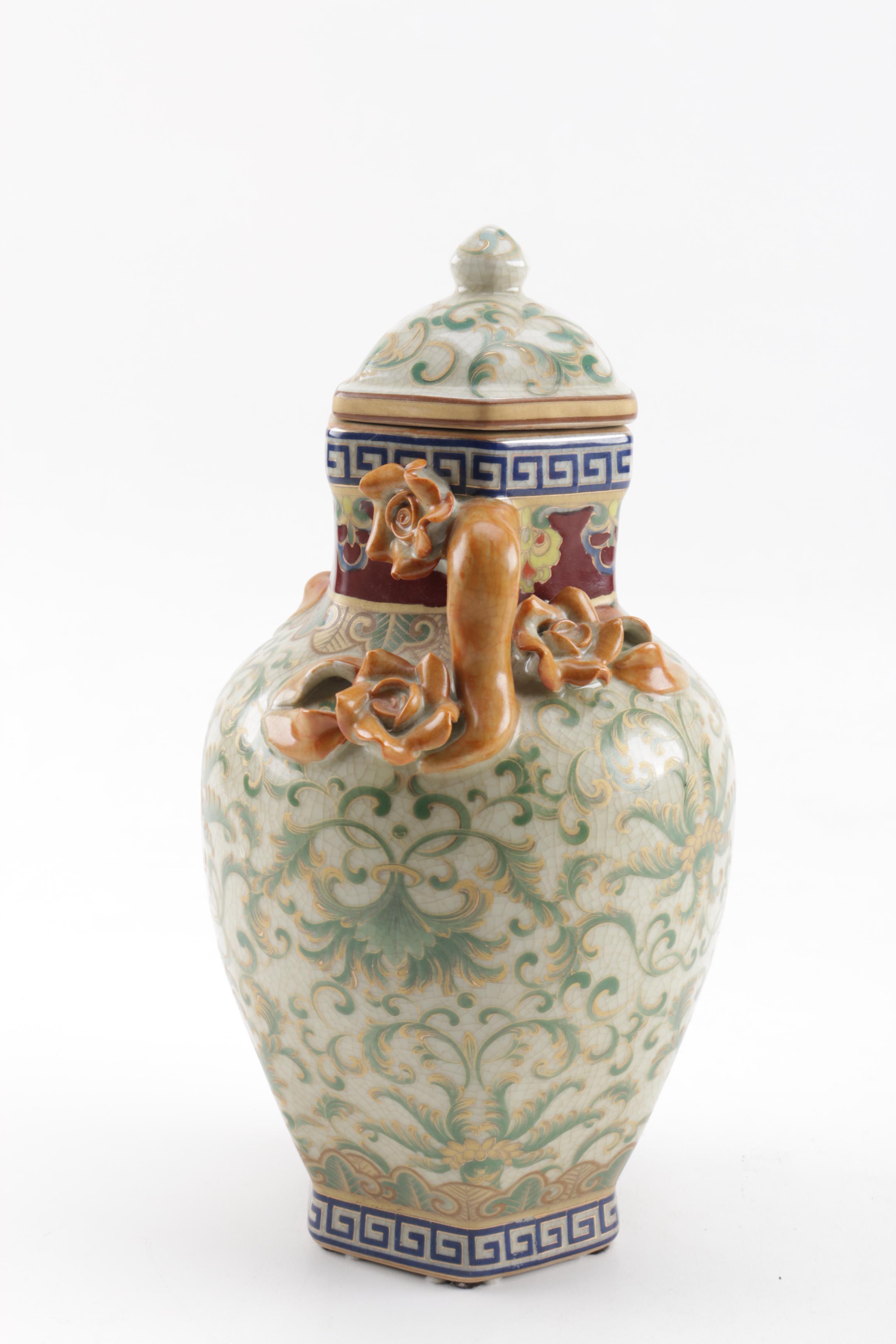 Bombay Company Chinese Decorative Ginger Jars