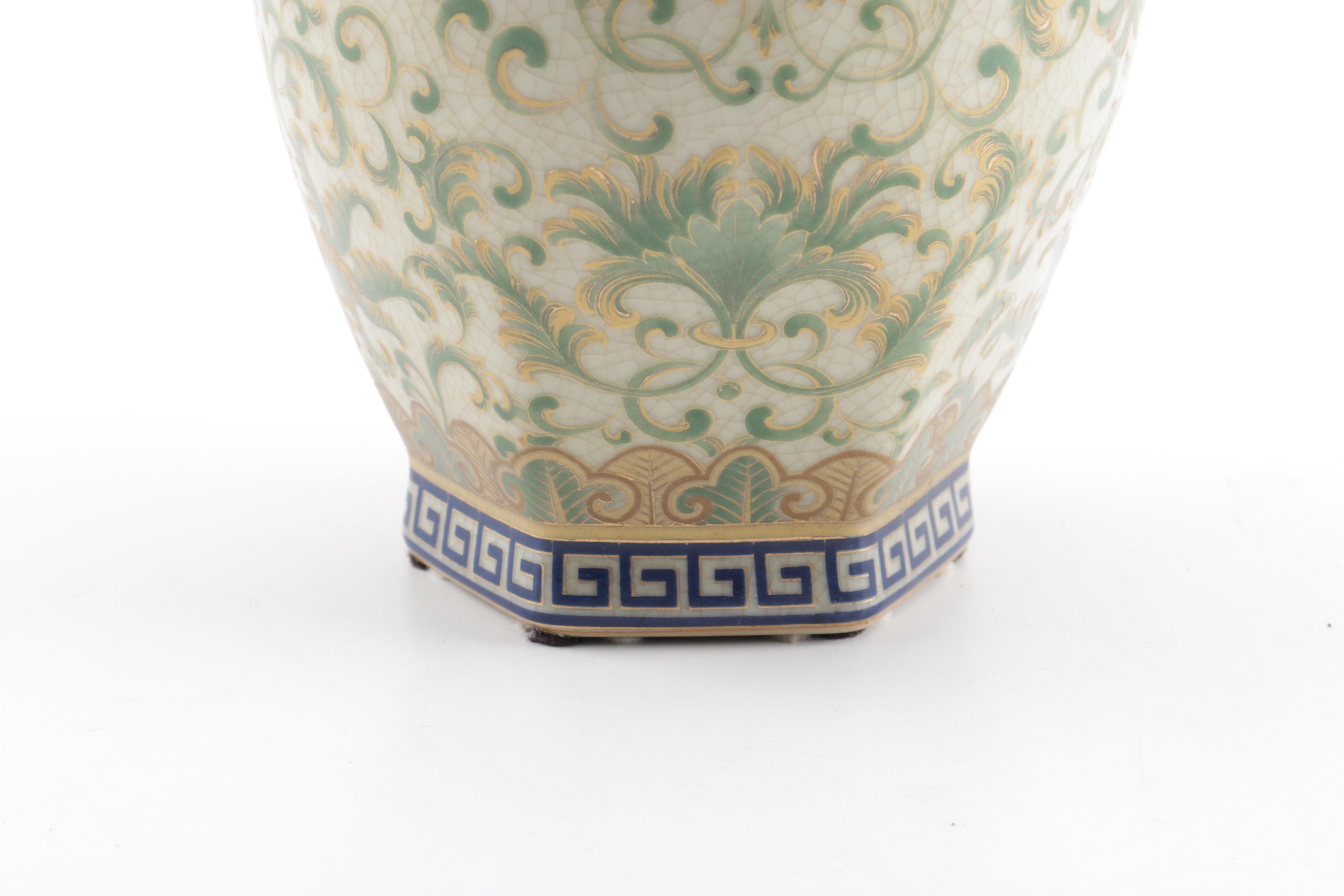 Bombay Company Chinese Decorative Ginger Jars