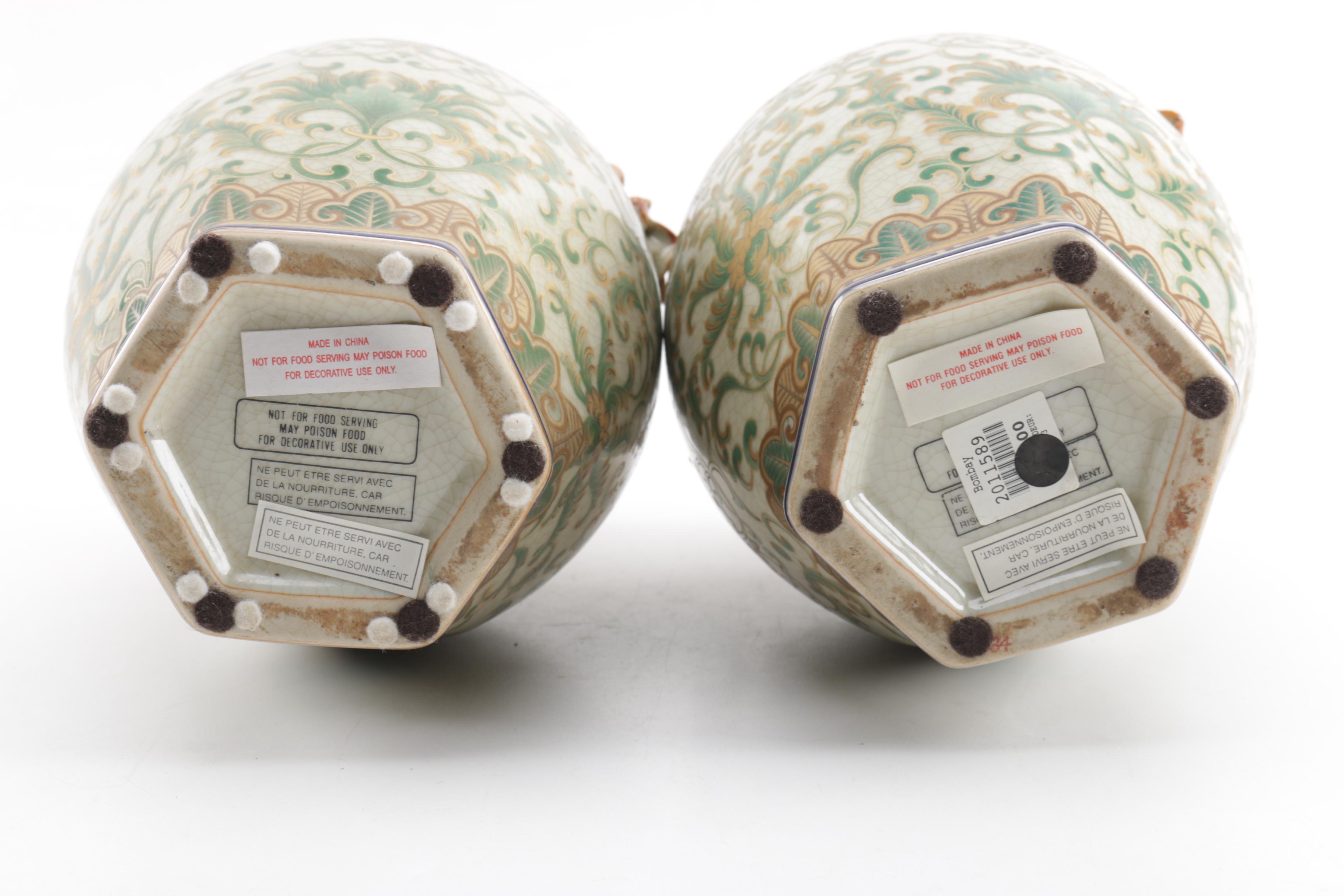 Bombay Company Chinese Decorative Ginger Jars