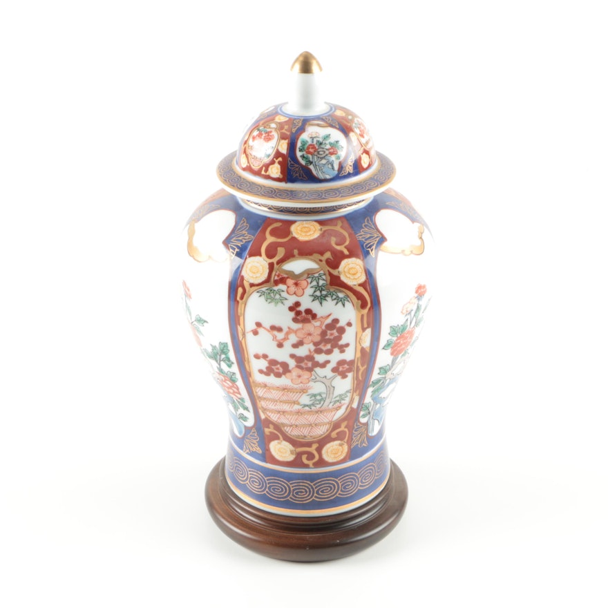 Lidded Gold Imari Hand Painted Urn