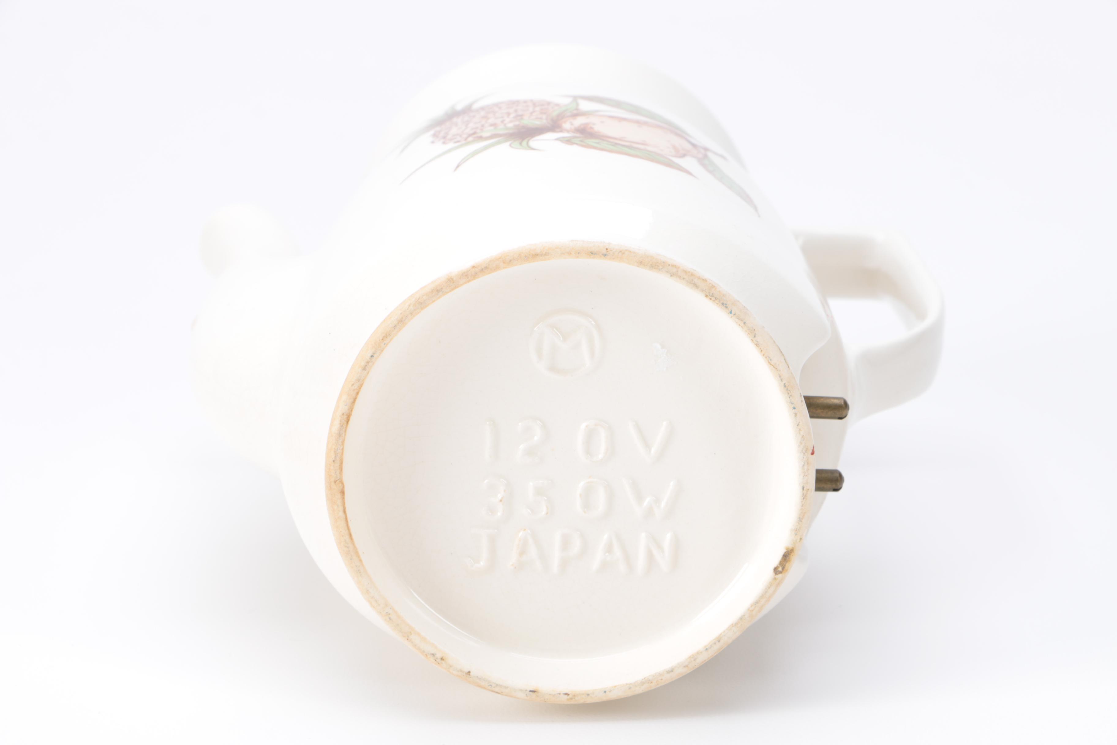Vintage Electric Porcelain Teapot Made in Japan
