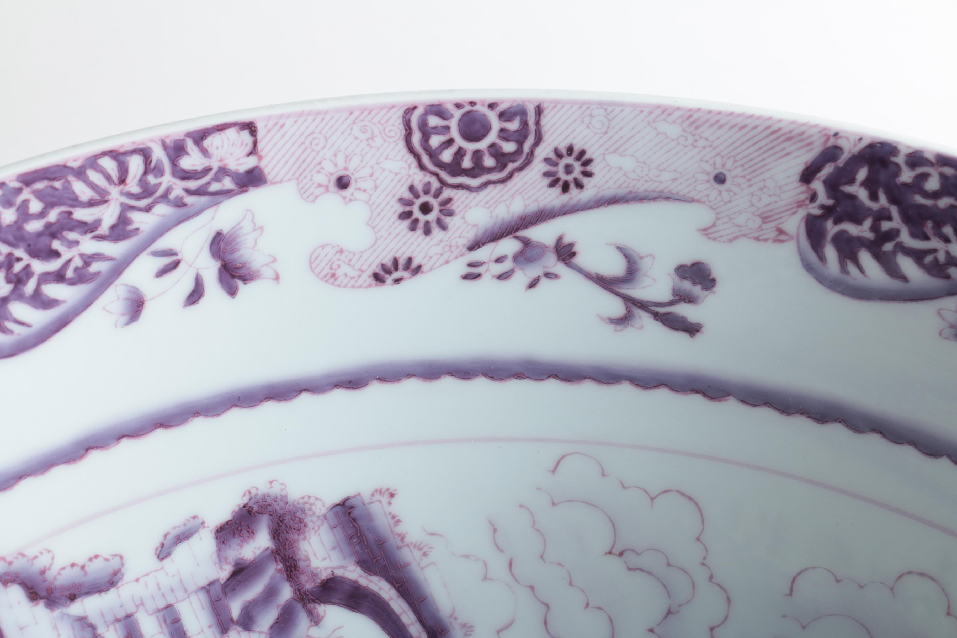 Asian Ceramic Centerpiece