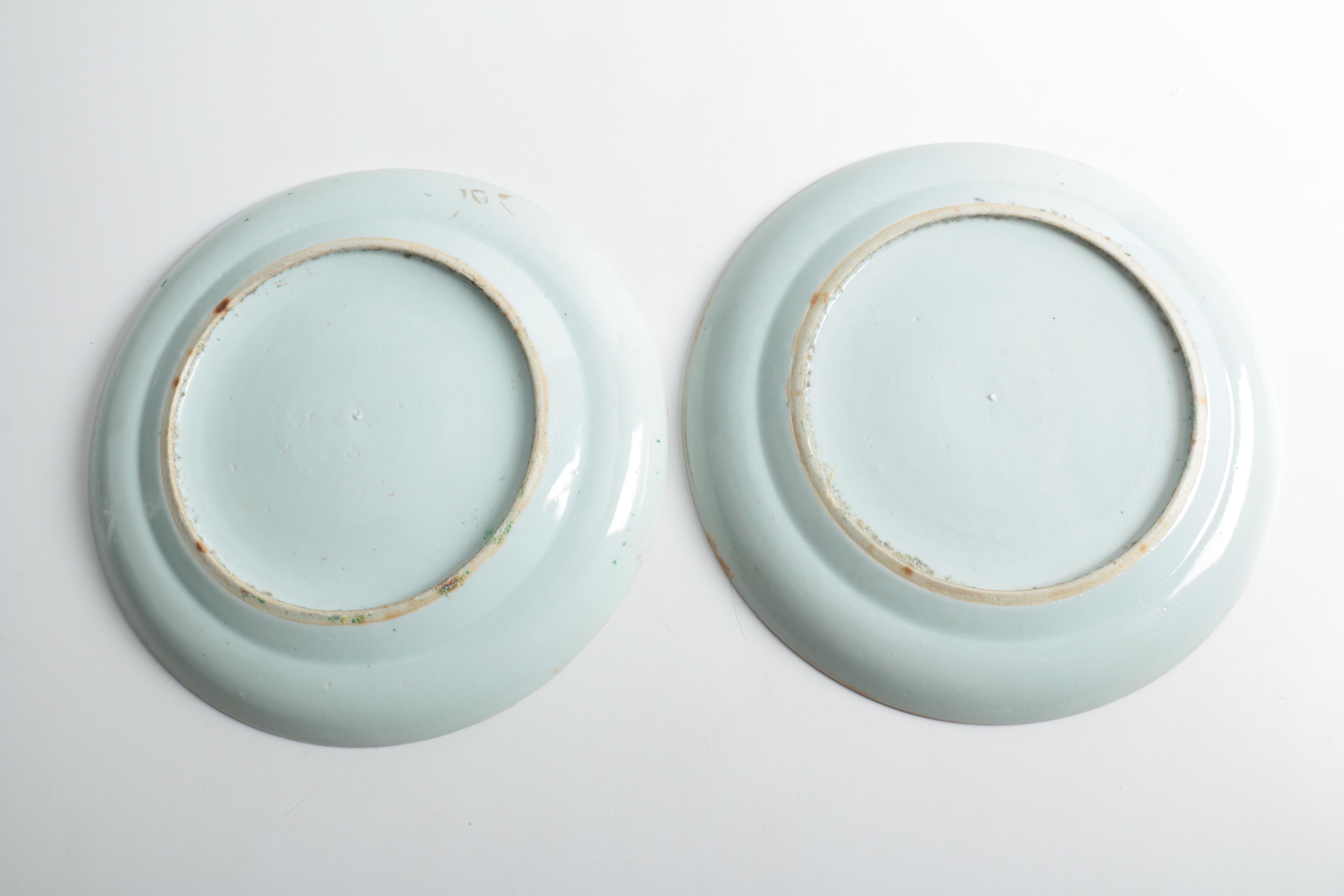 Antique Chinese "Rose Medallion" Plates