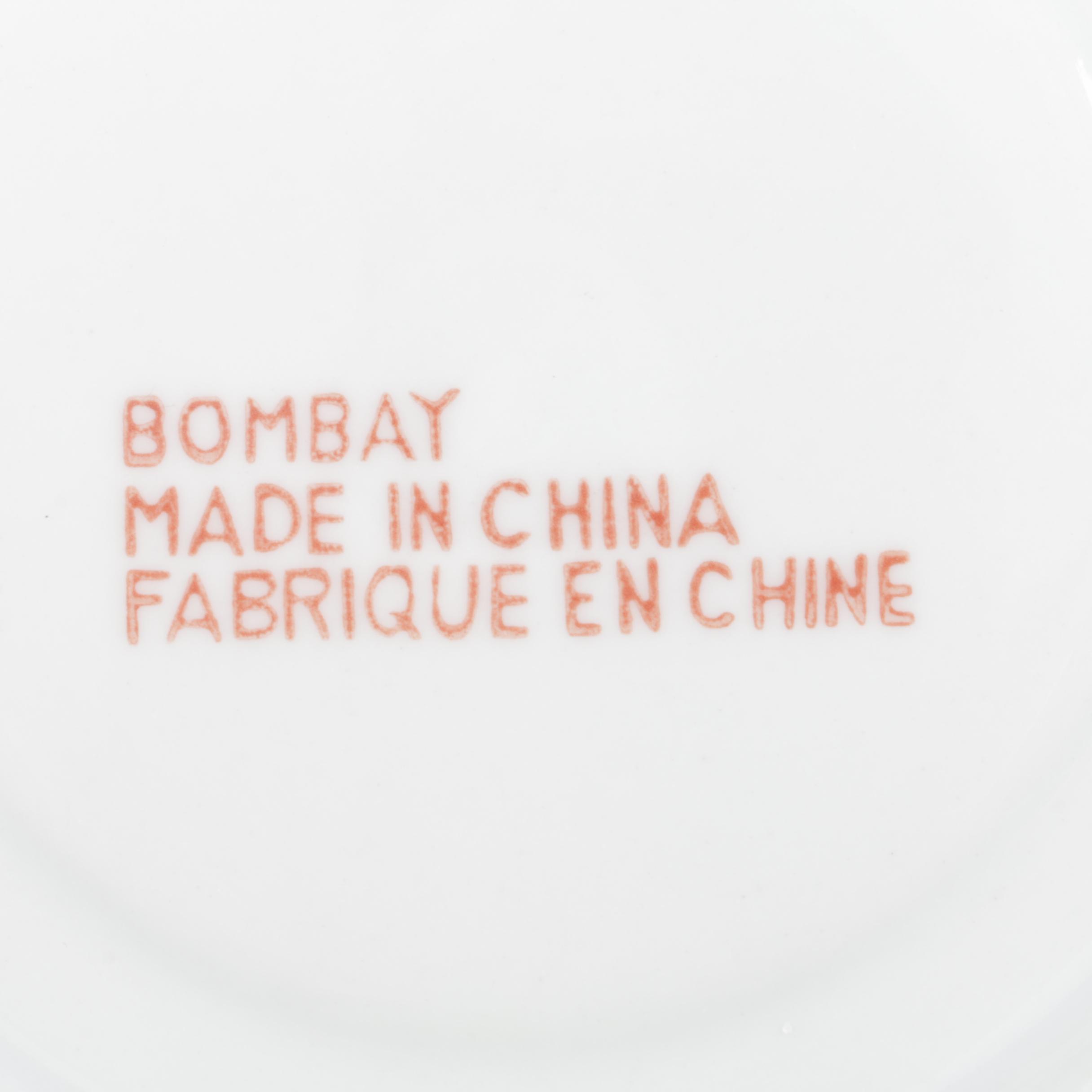 Bombay "Windsor" Tea Set