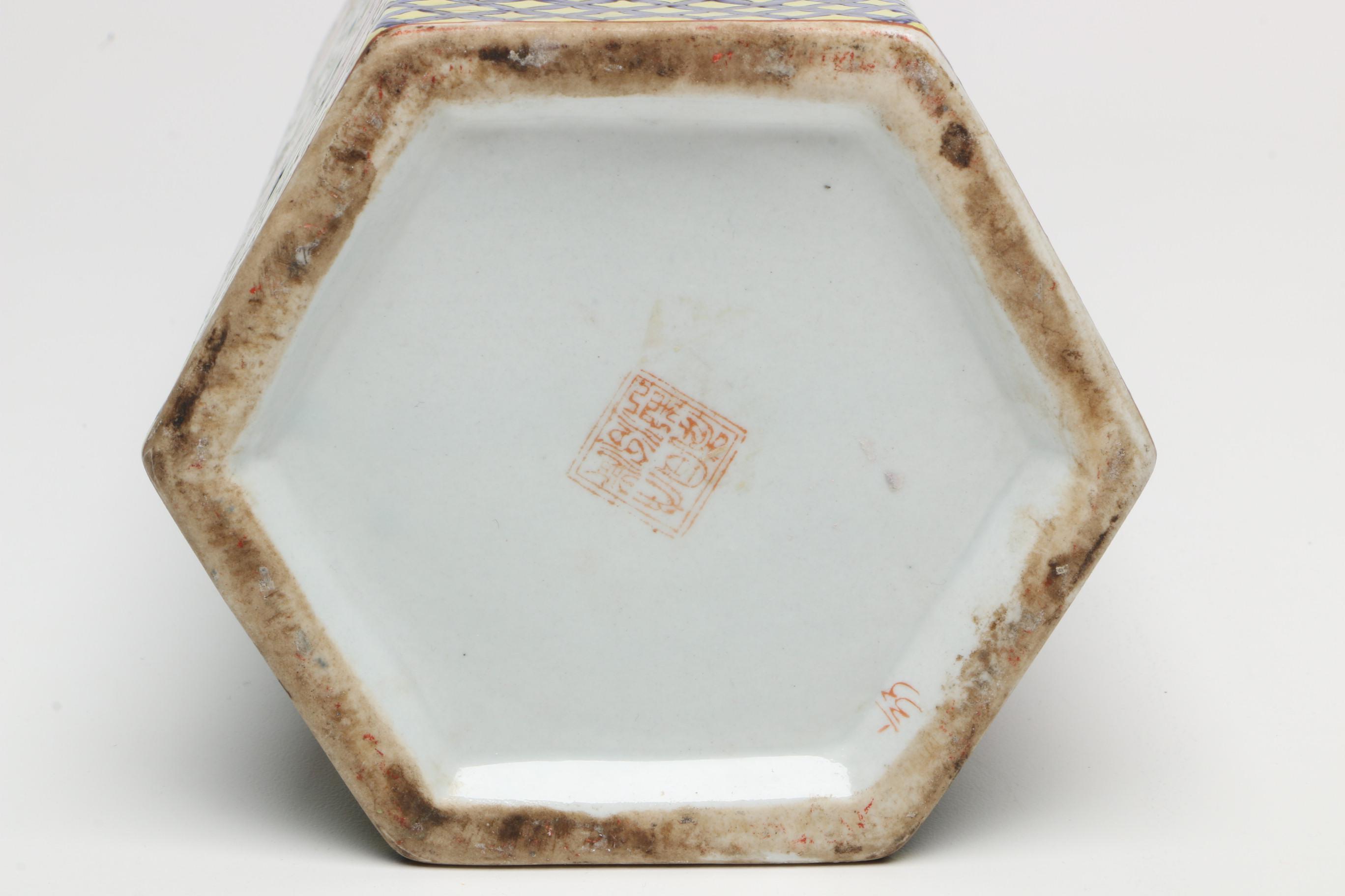 Chinese Hexagonal Ceramic Vase