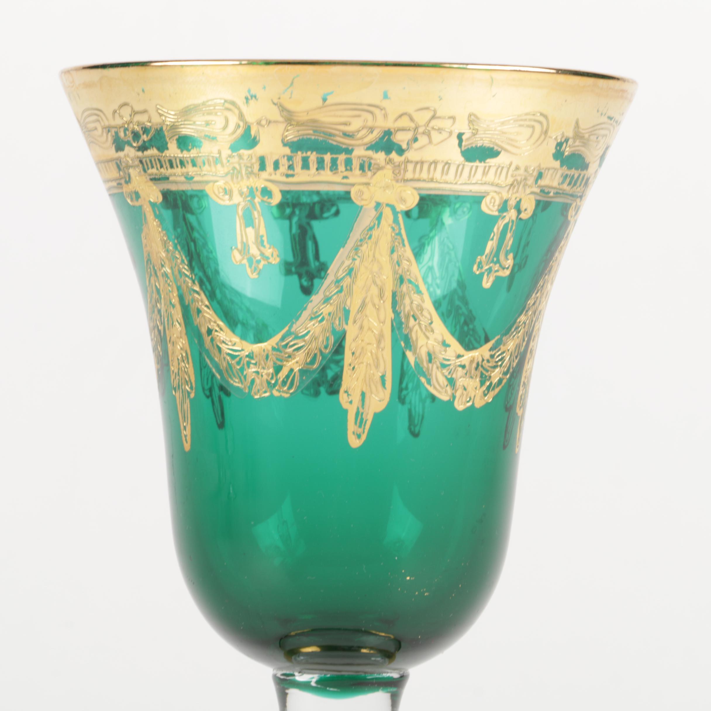 Vintage Green Glass Goblets