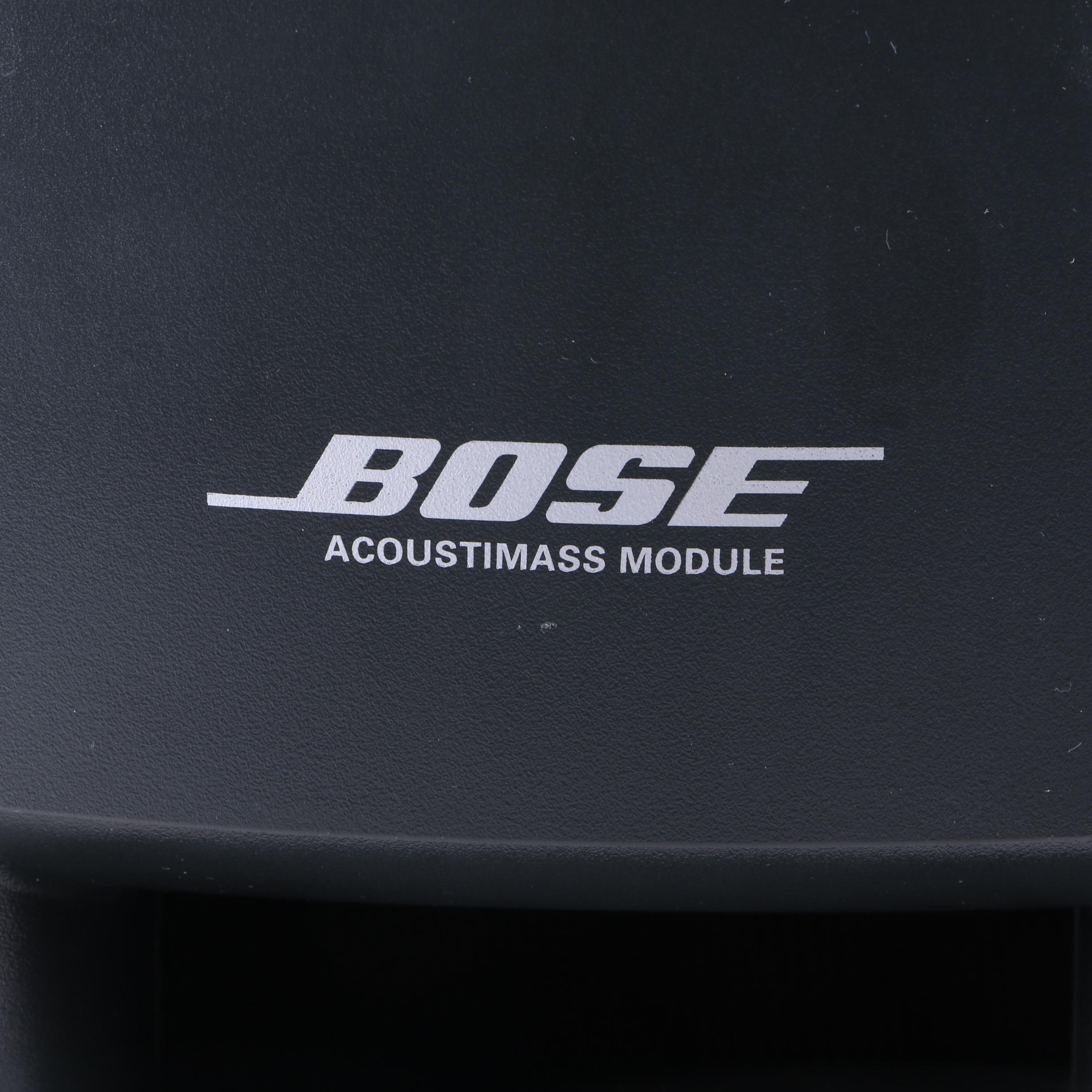 Bose Acoustimass Module with Speakers and Remote
