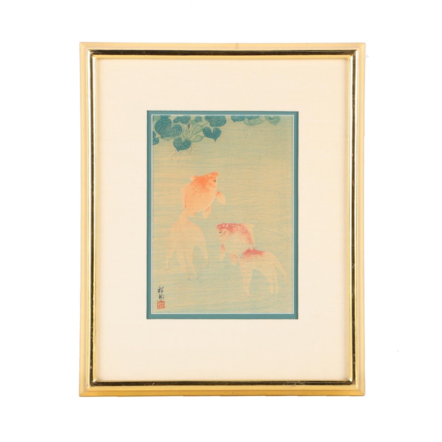 East Asian Style Woodblock Print on Paper "Goldfish"