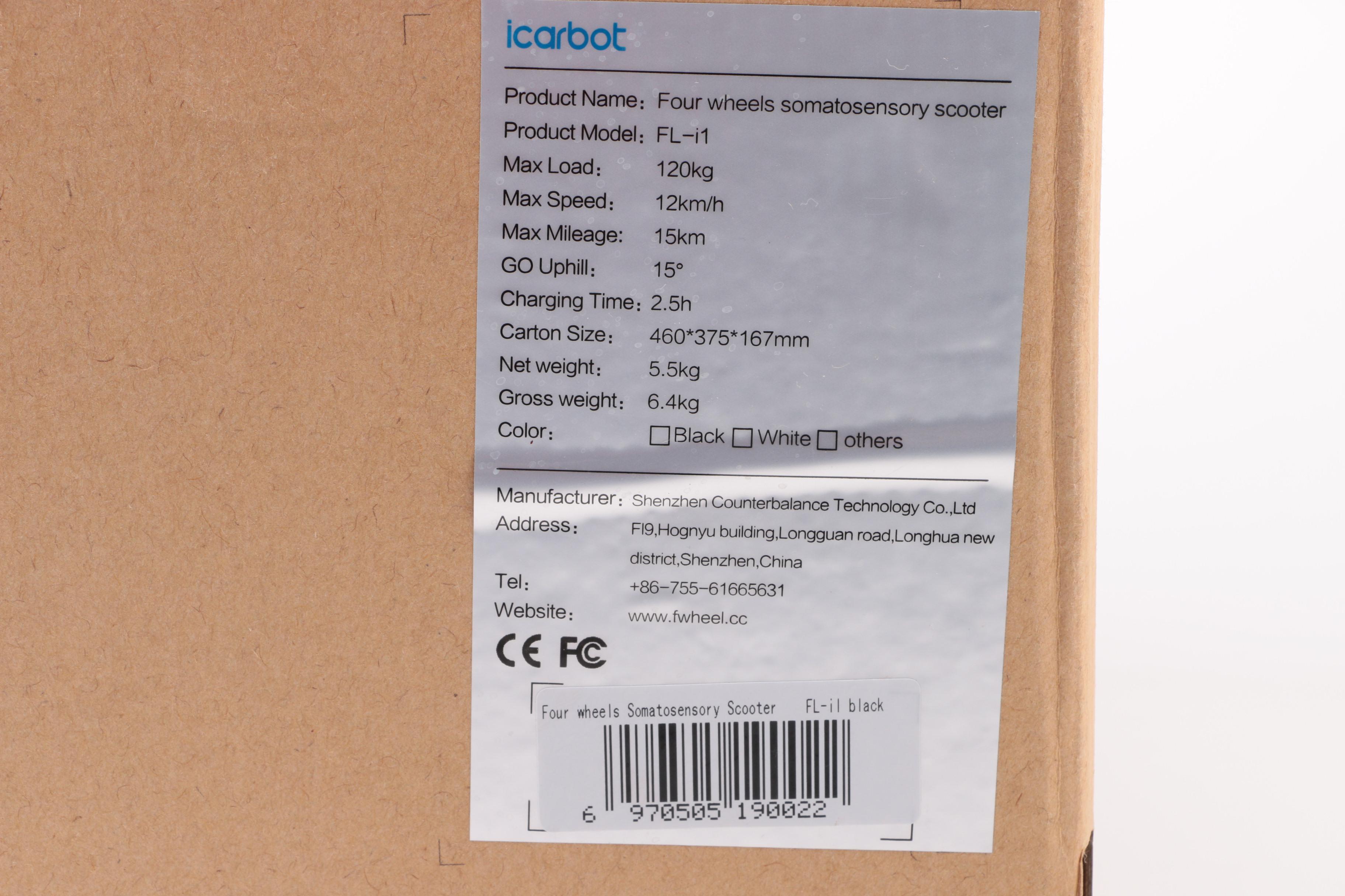 Icarbot Electric Scooter and Portable Utility Pump