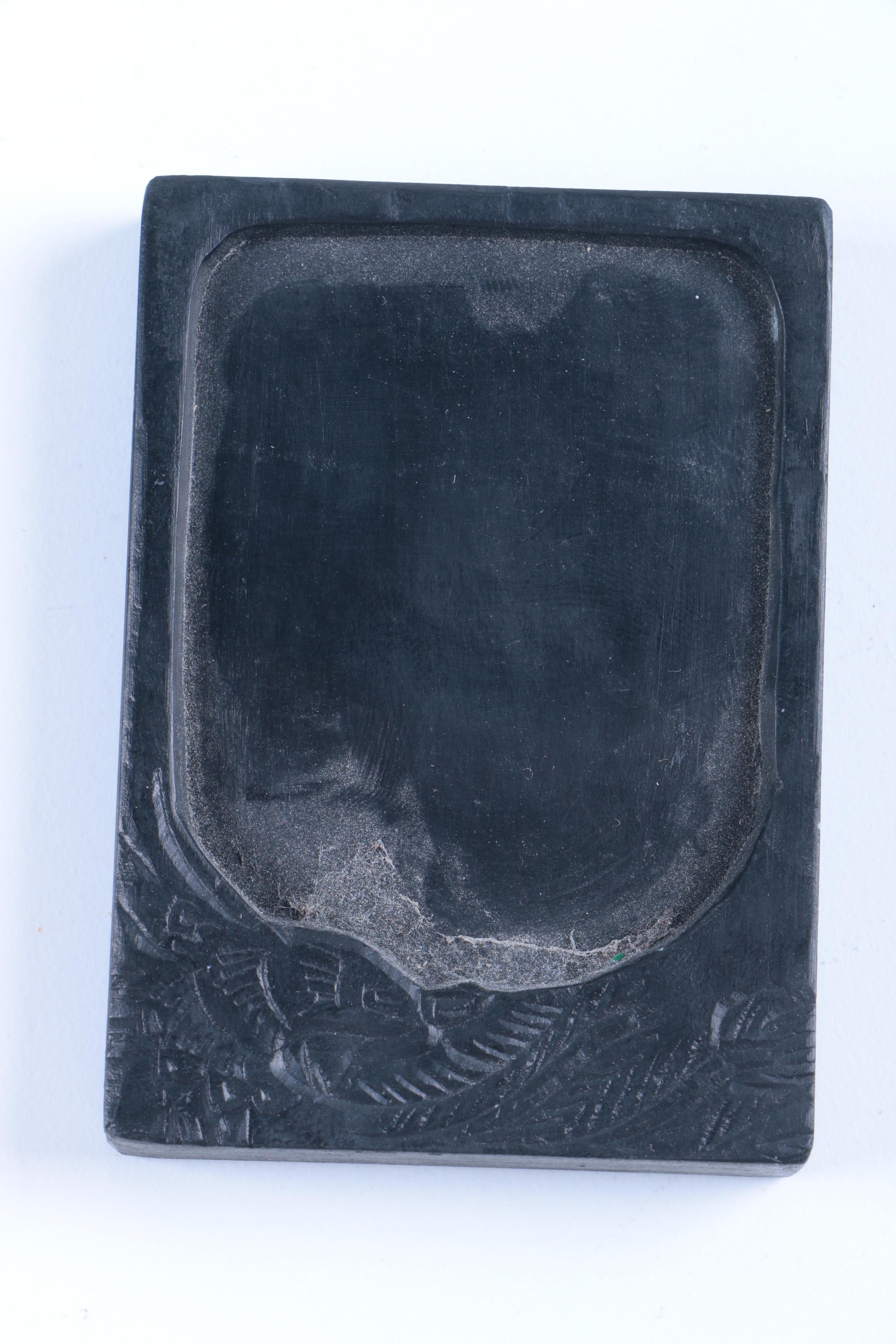 Chinese Calligraphy Set in a Silk Covered Box