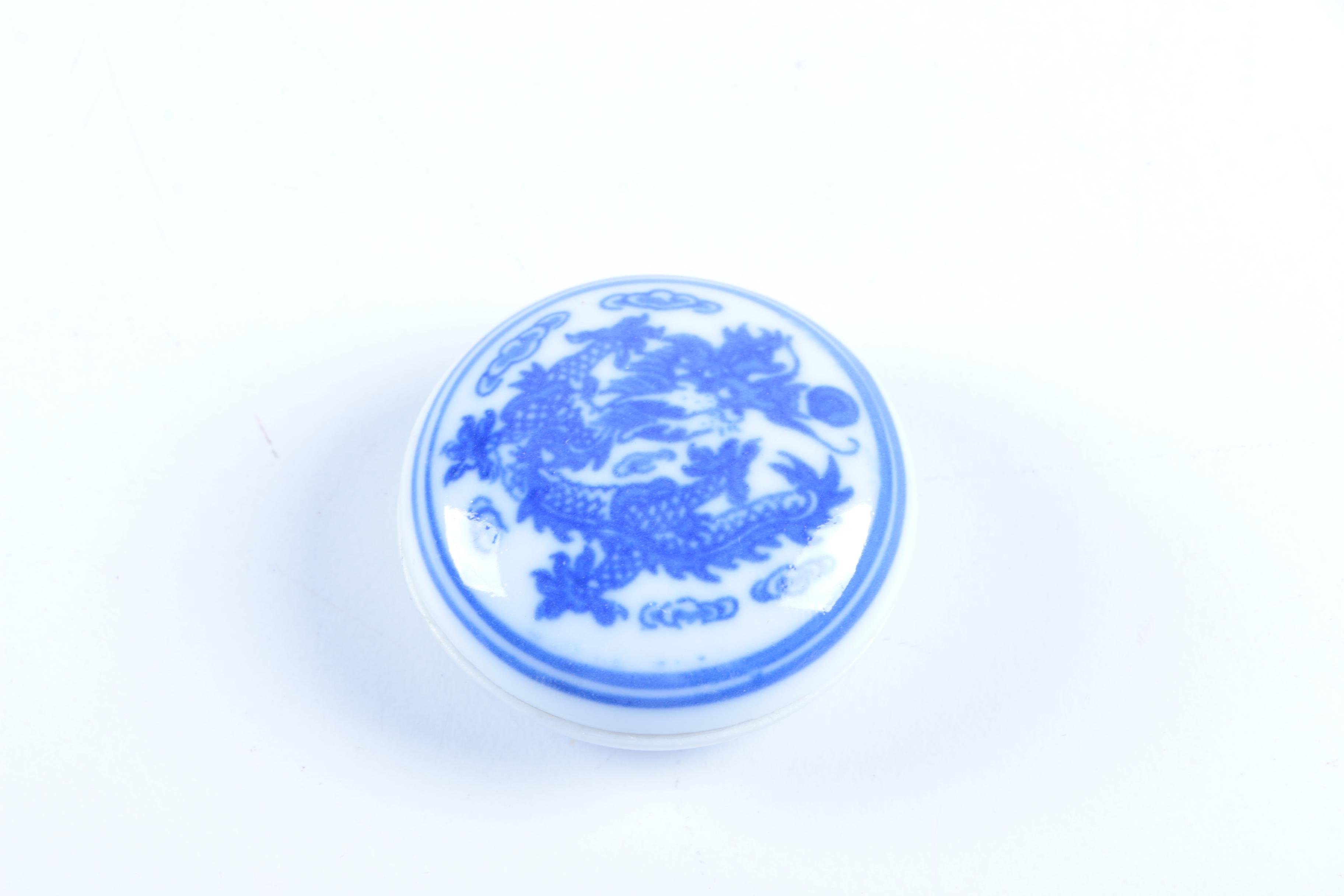 Chinese Calligraphy Set in a Silk Covered Box