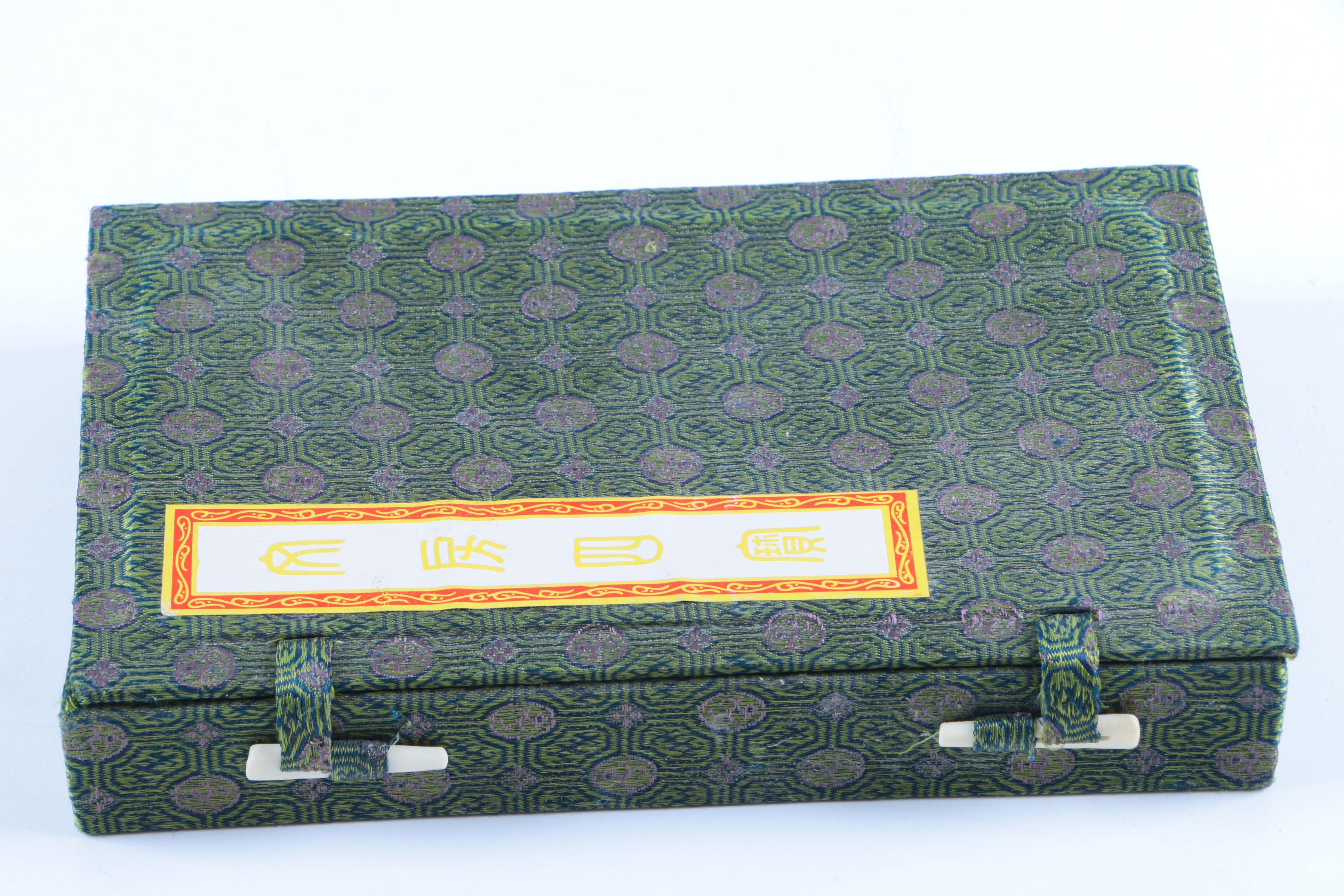 Chinese Calligraphy Set in a Silk Covered Box